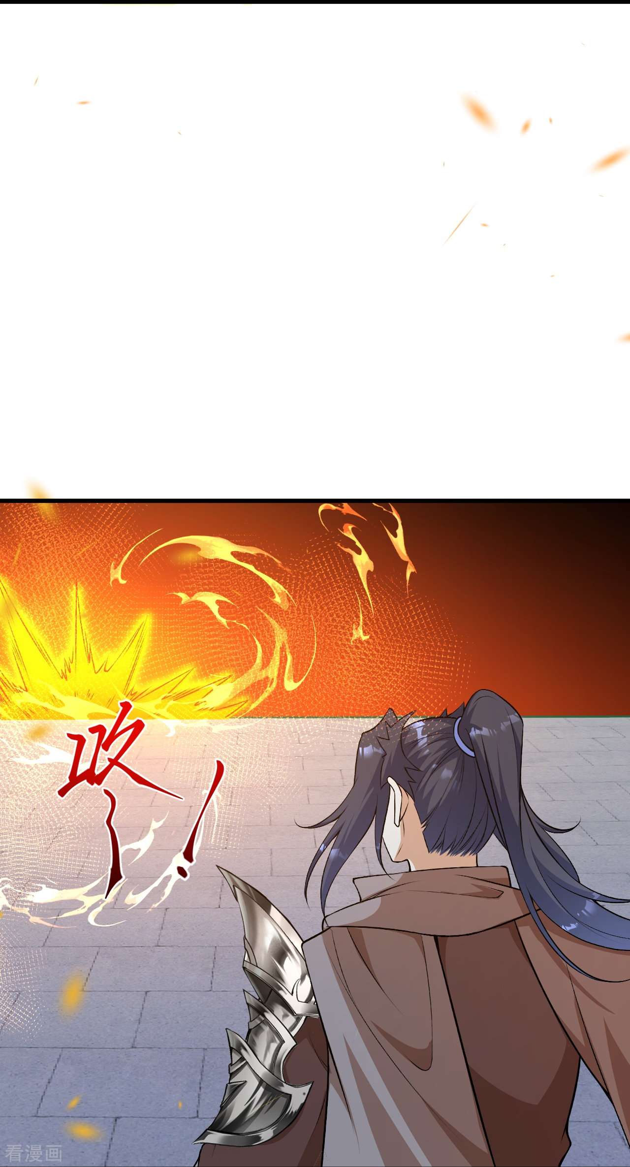 逆天邪神552话