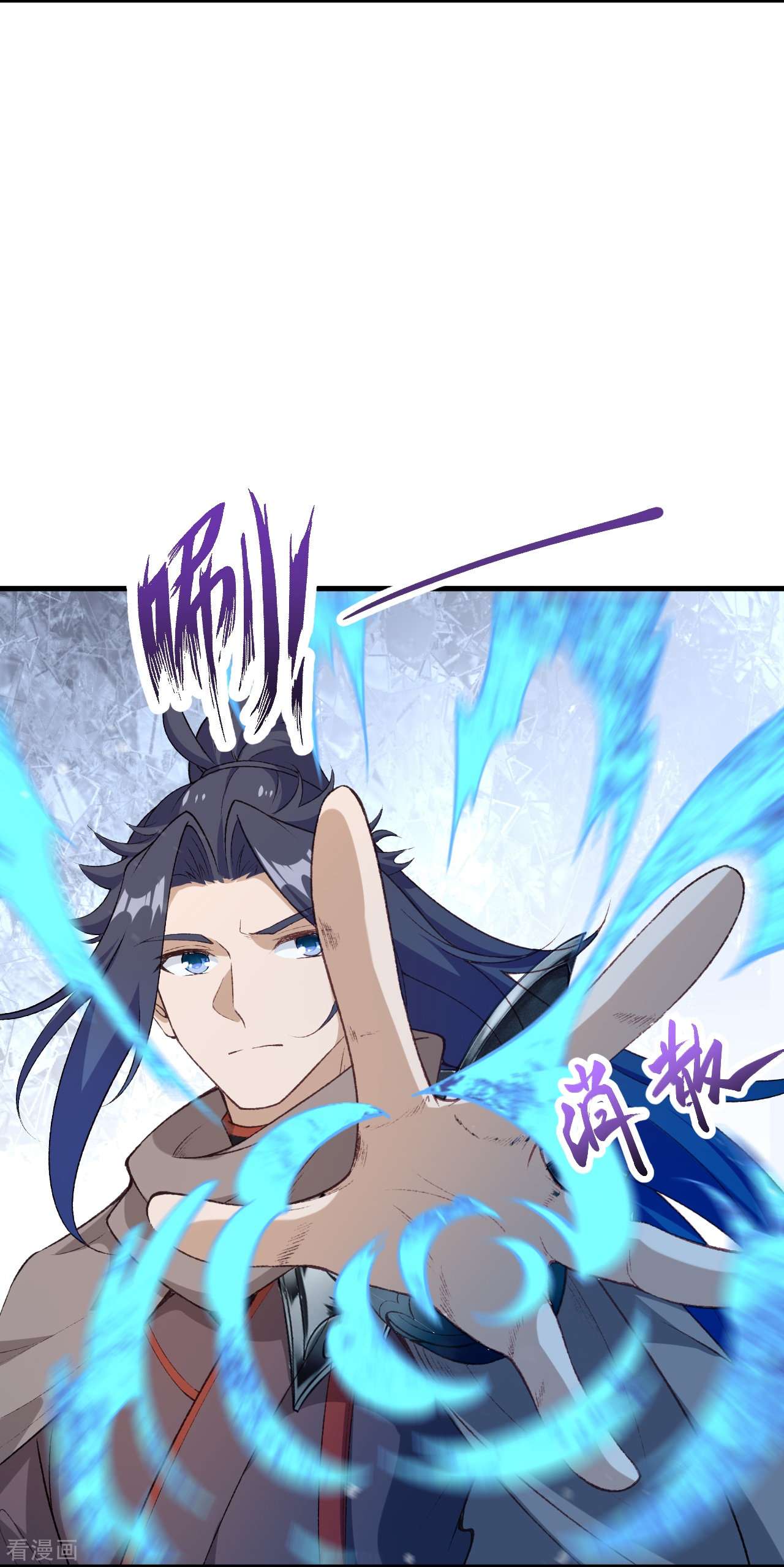 逆天邪神553话