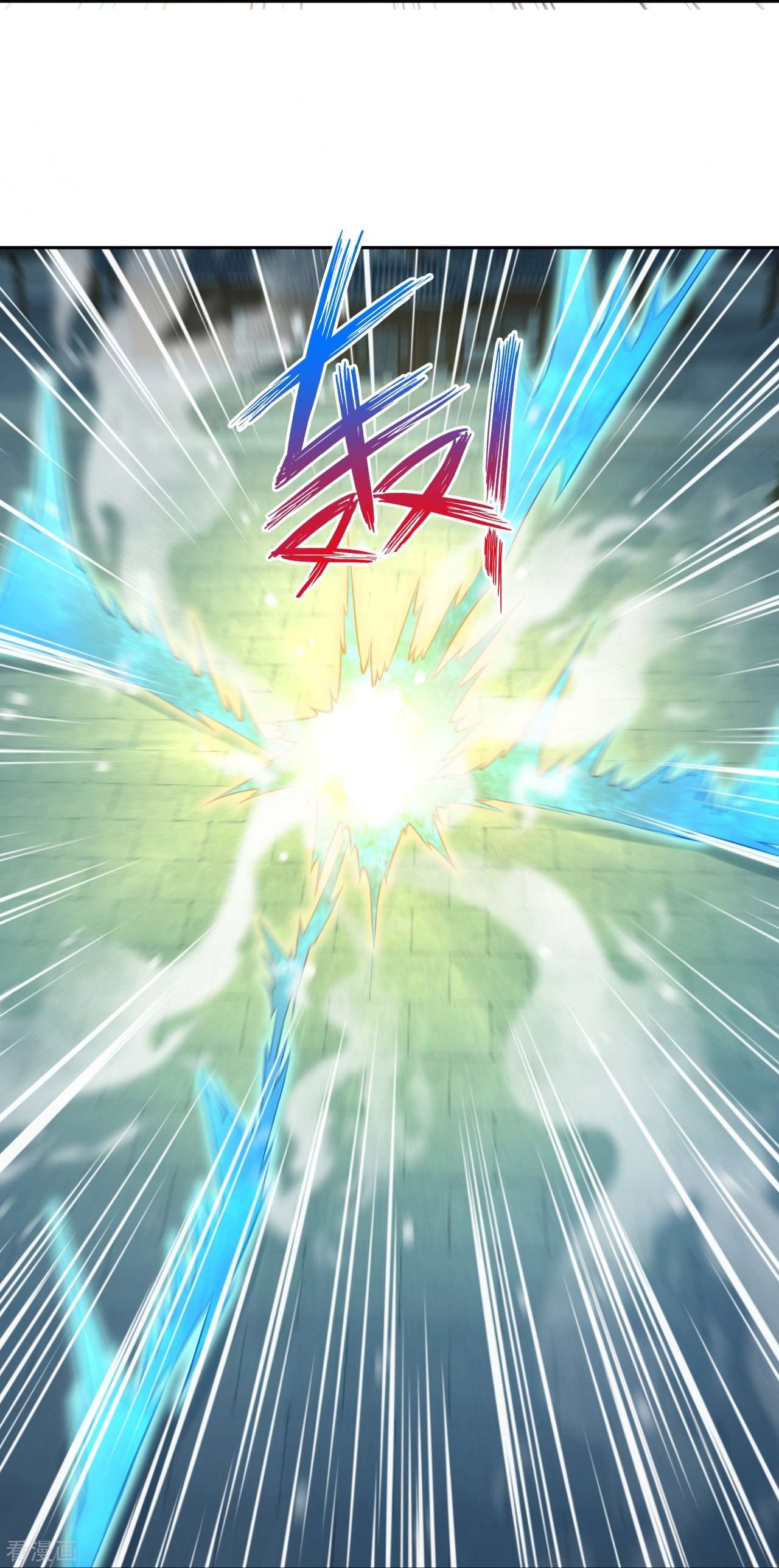 逆天邪神553话