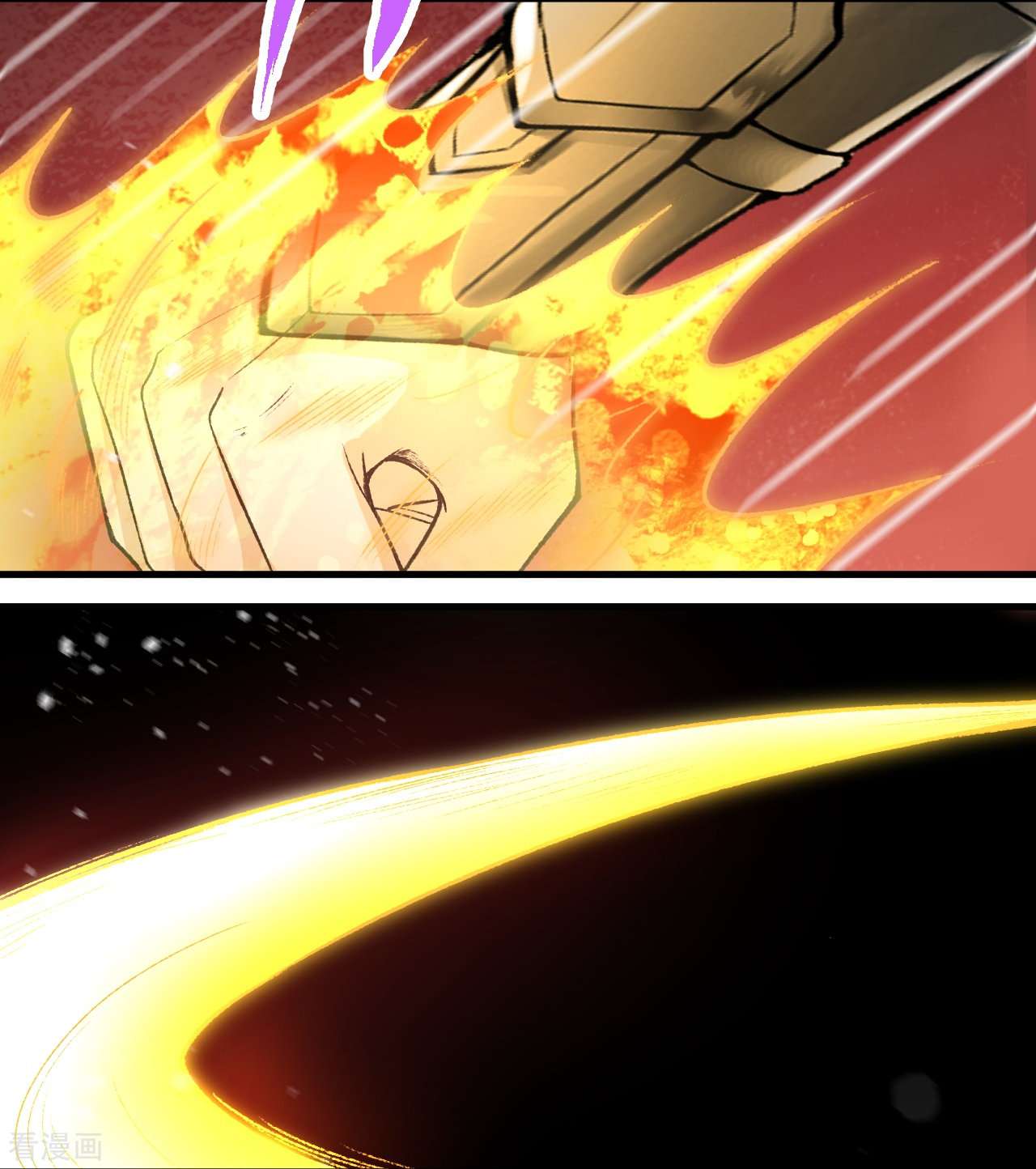 逆天邪神553话