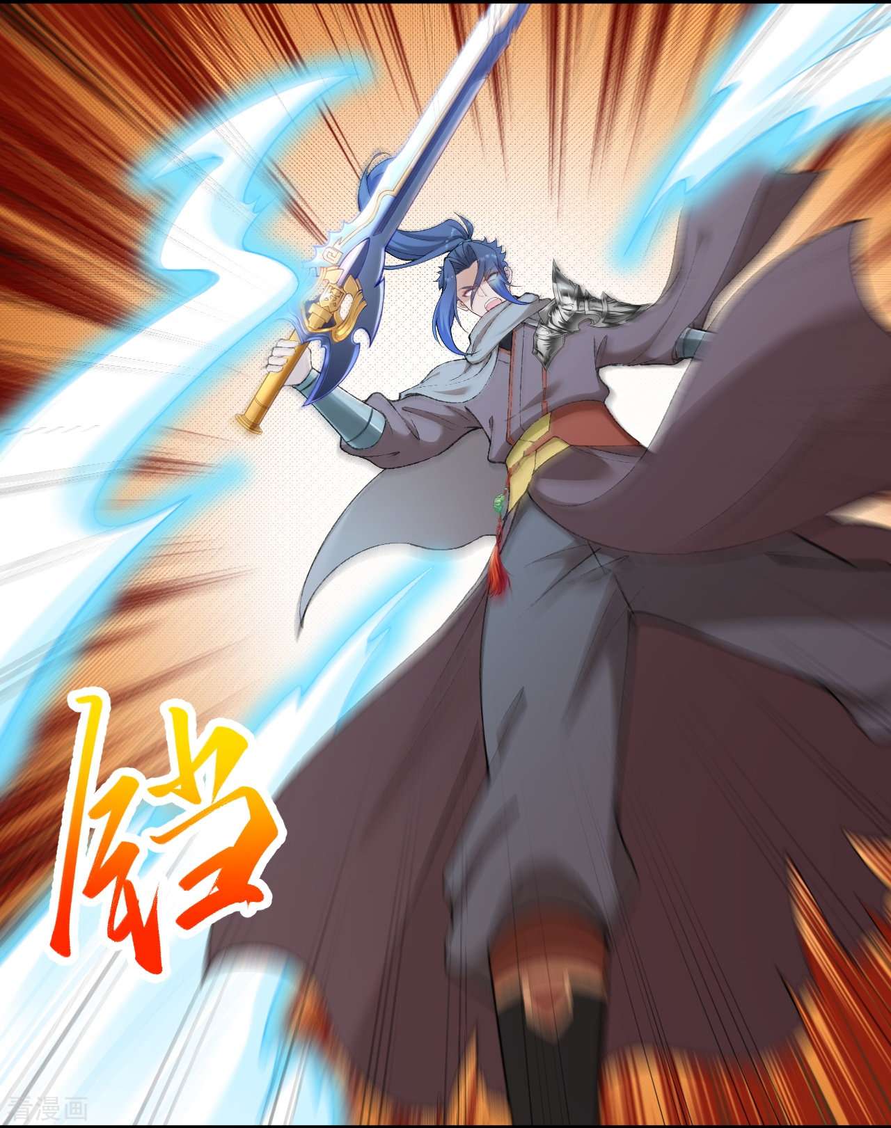 逆天邪神554话
