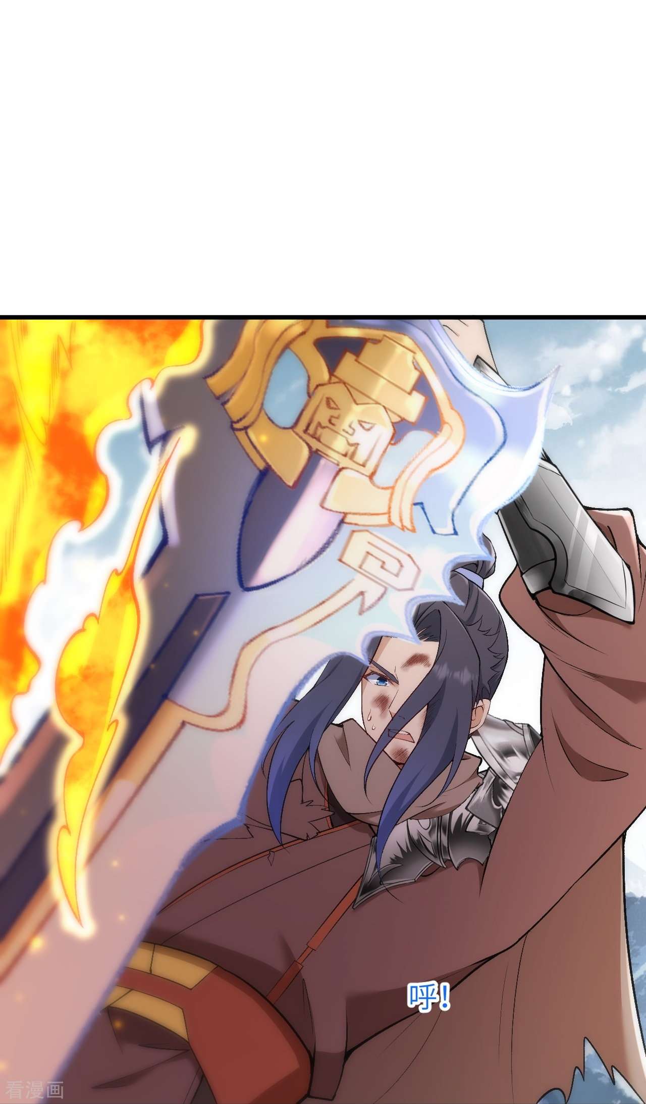 逆天邪神554话