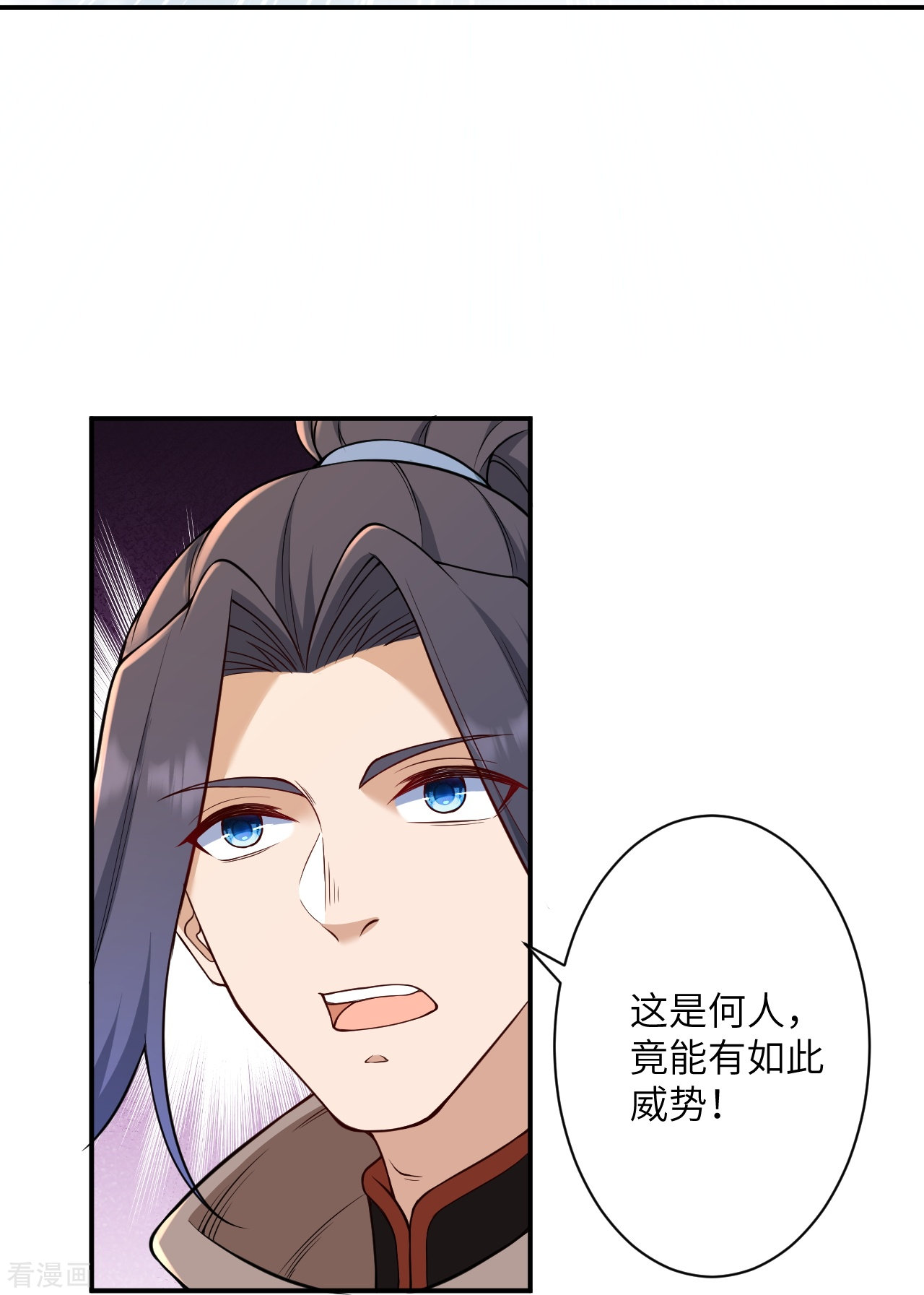 逆天邪神555话