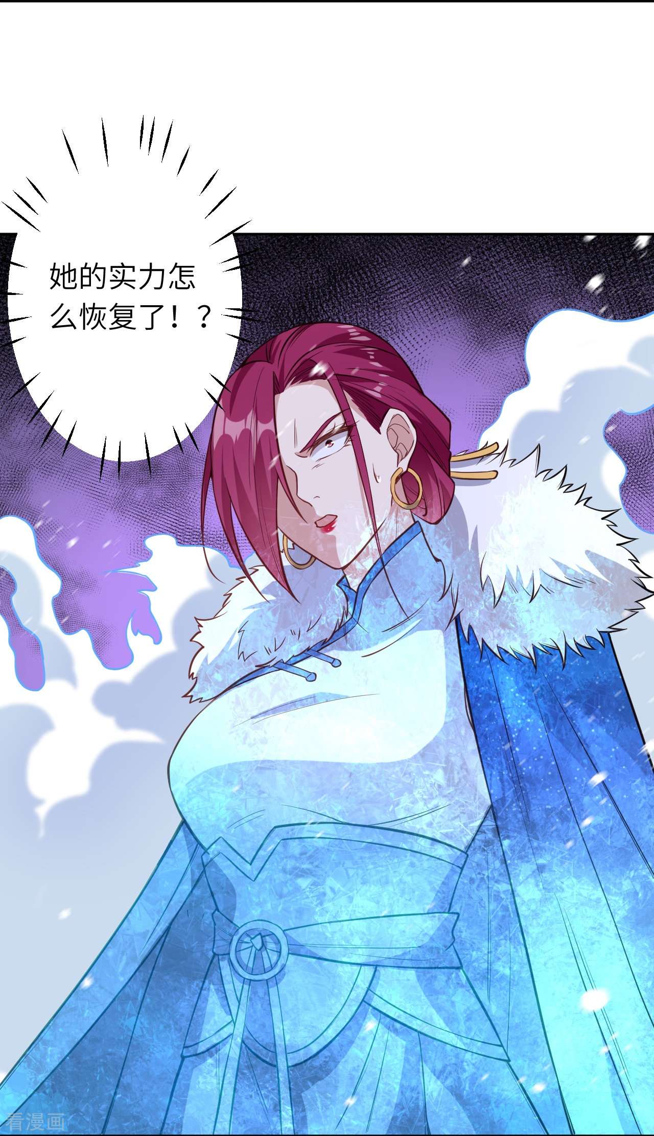 逆天邪神555话