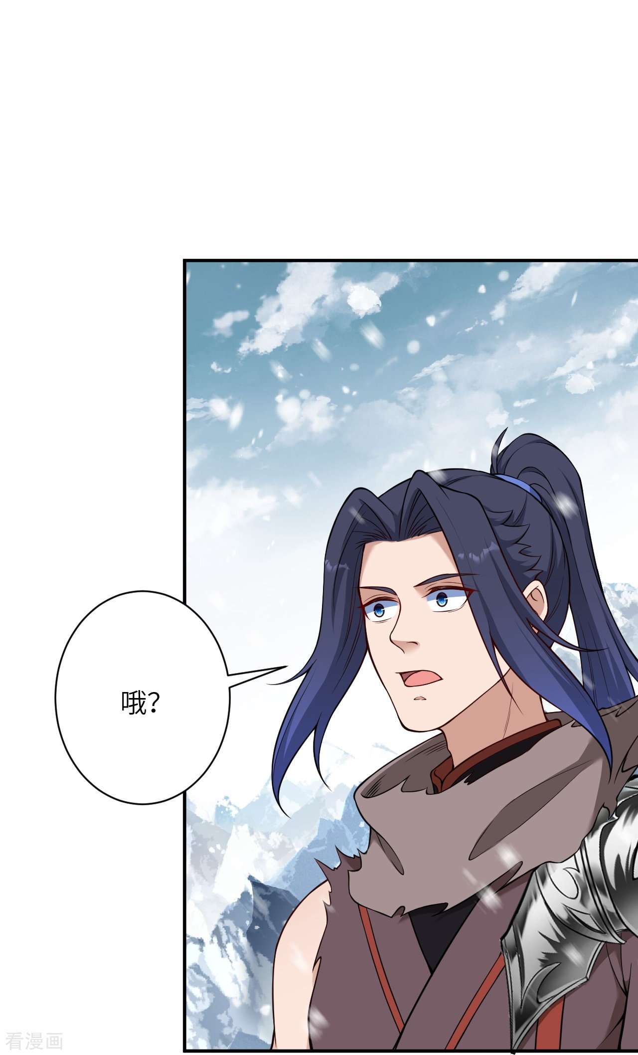 逆天邪神555话