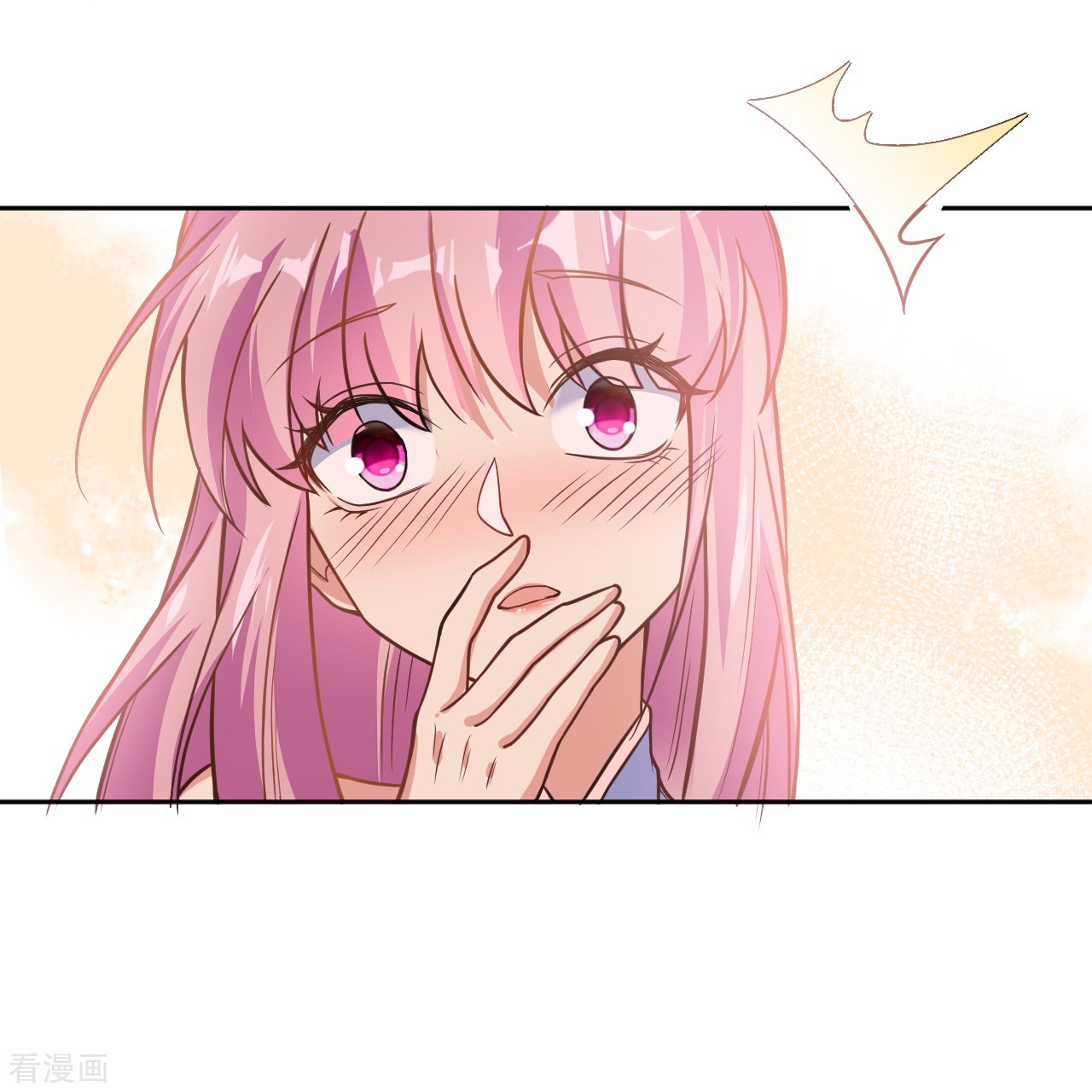 逆天邪神556话