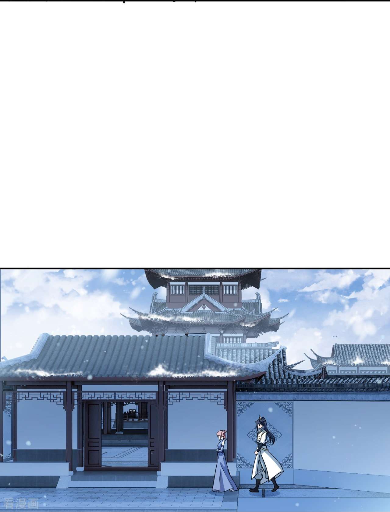 逆天邪神556话