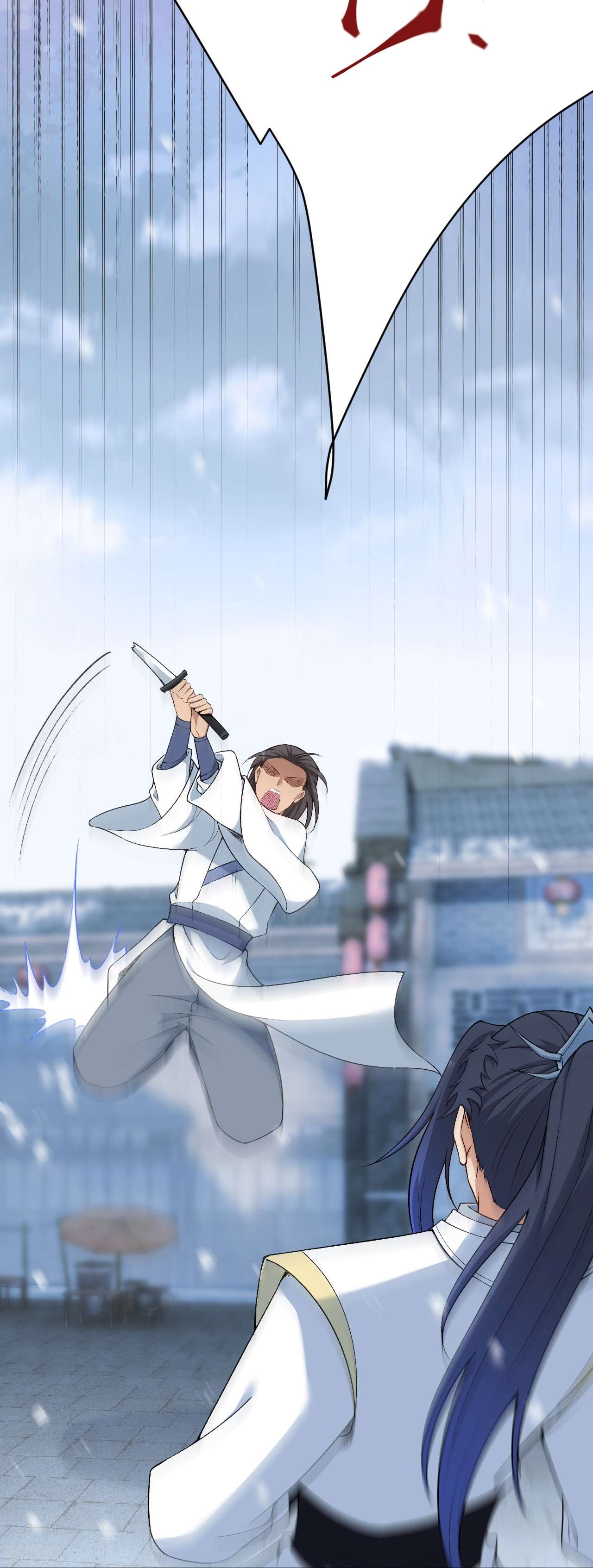 逆天邪神558话