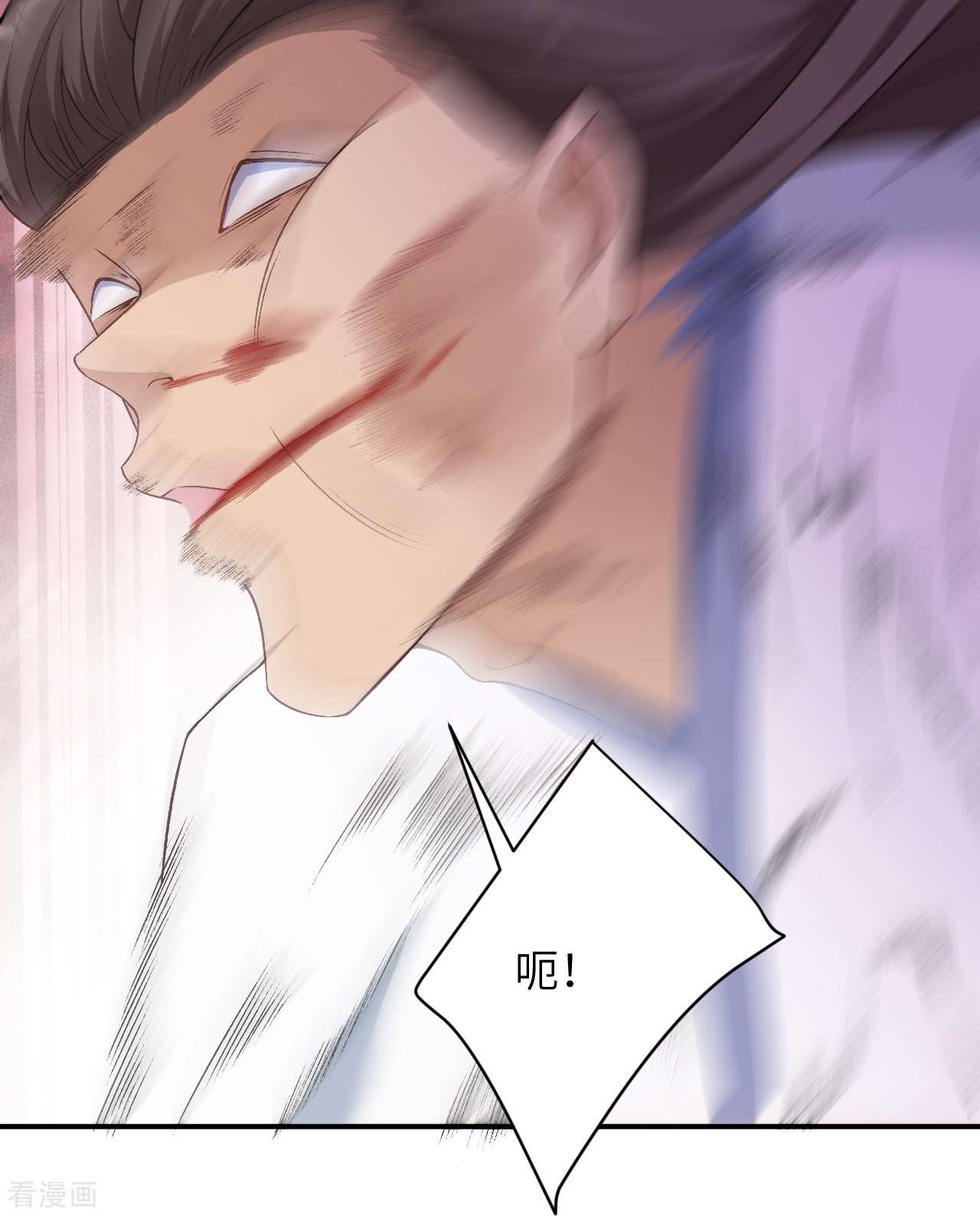 逆天邪神558话
