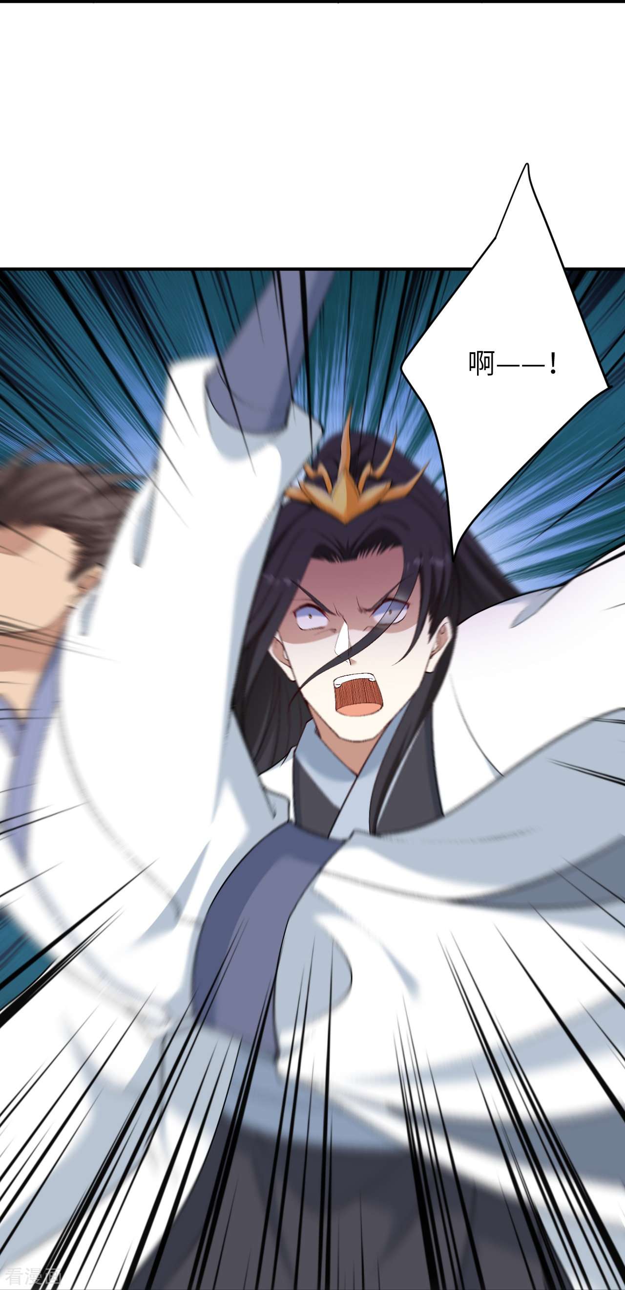 逆天邪神558话