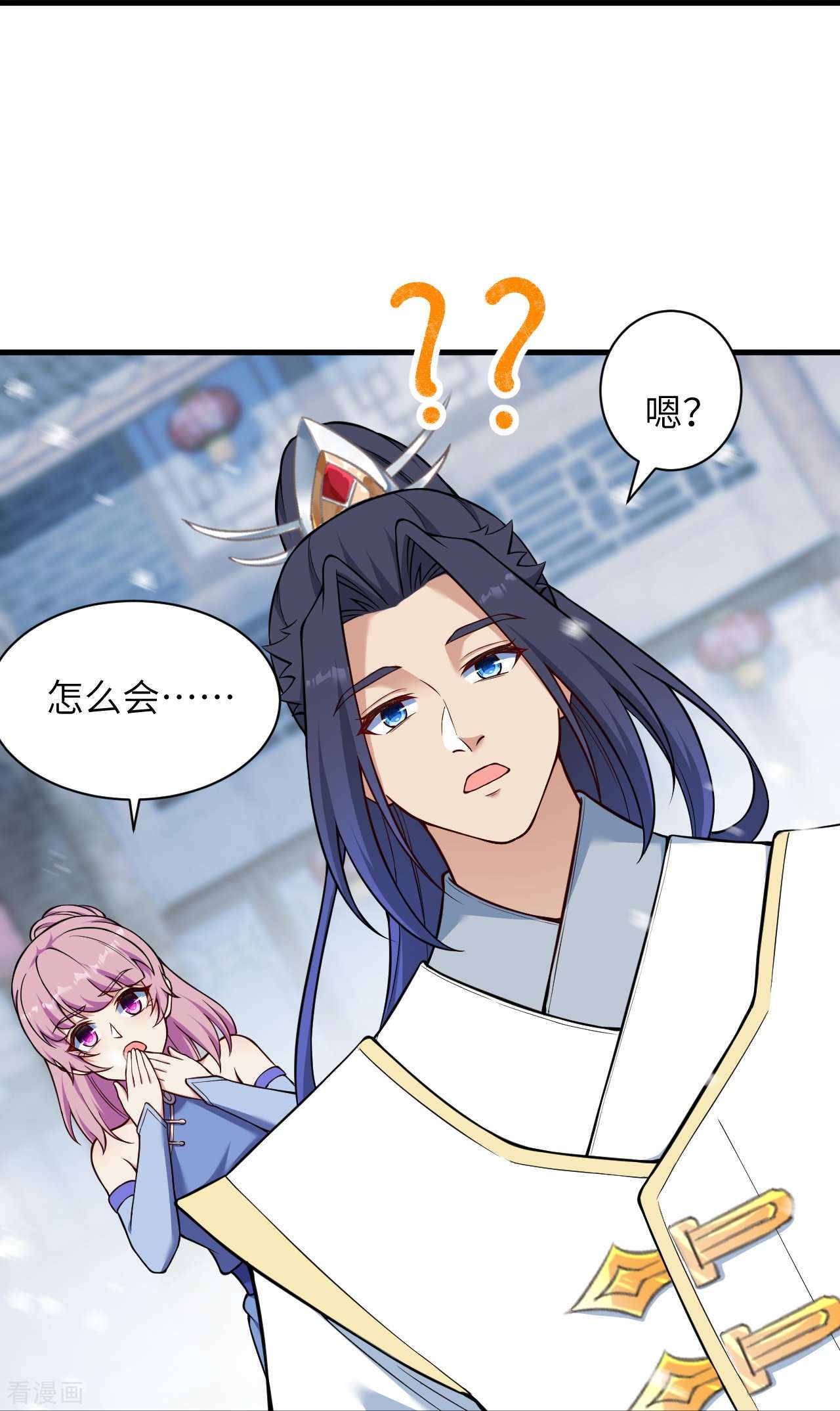 逆天邪神558话