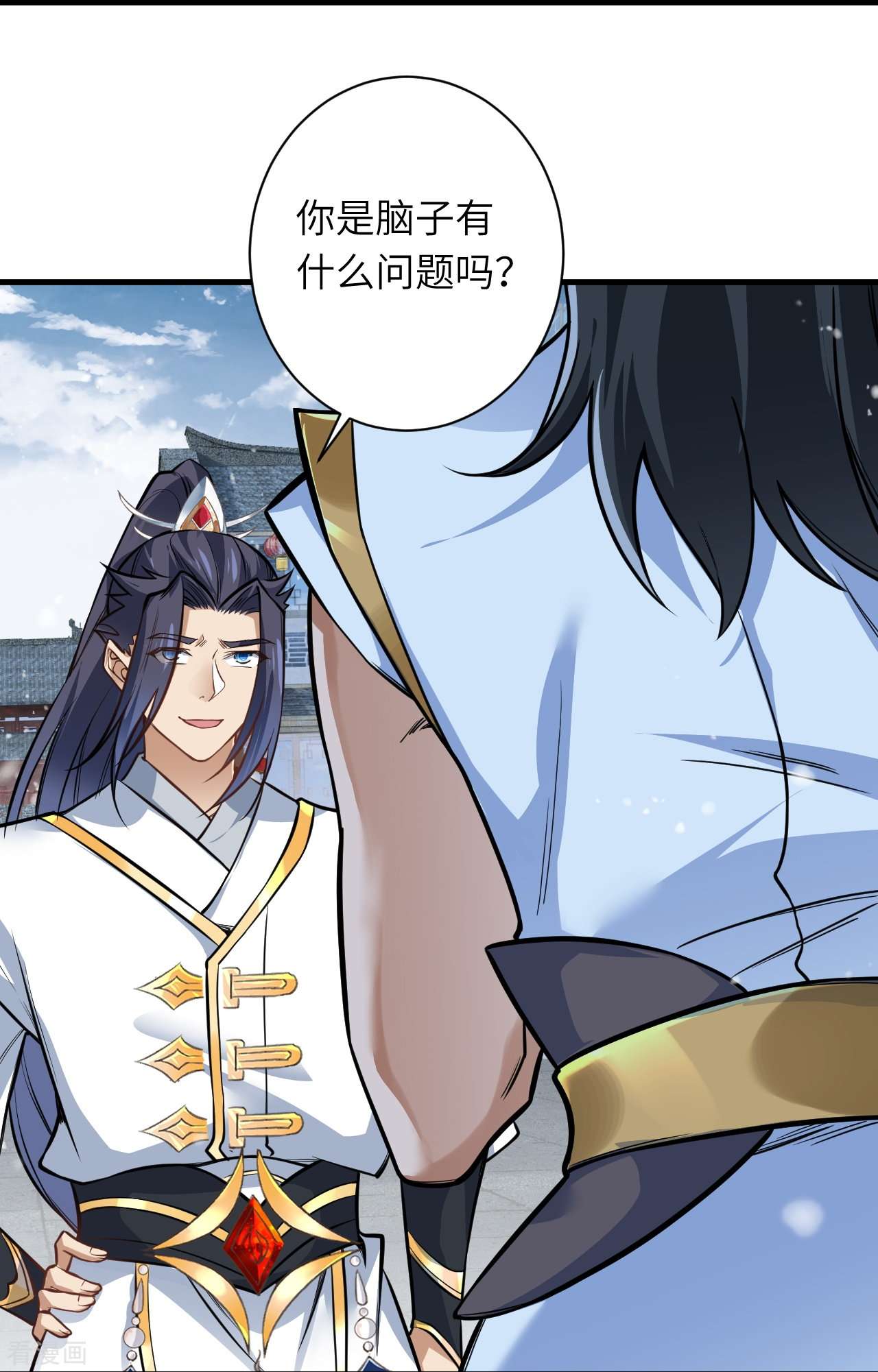 逆天邪神559话