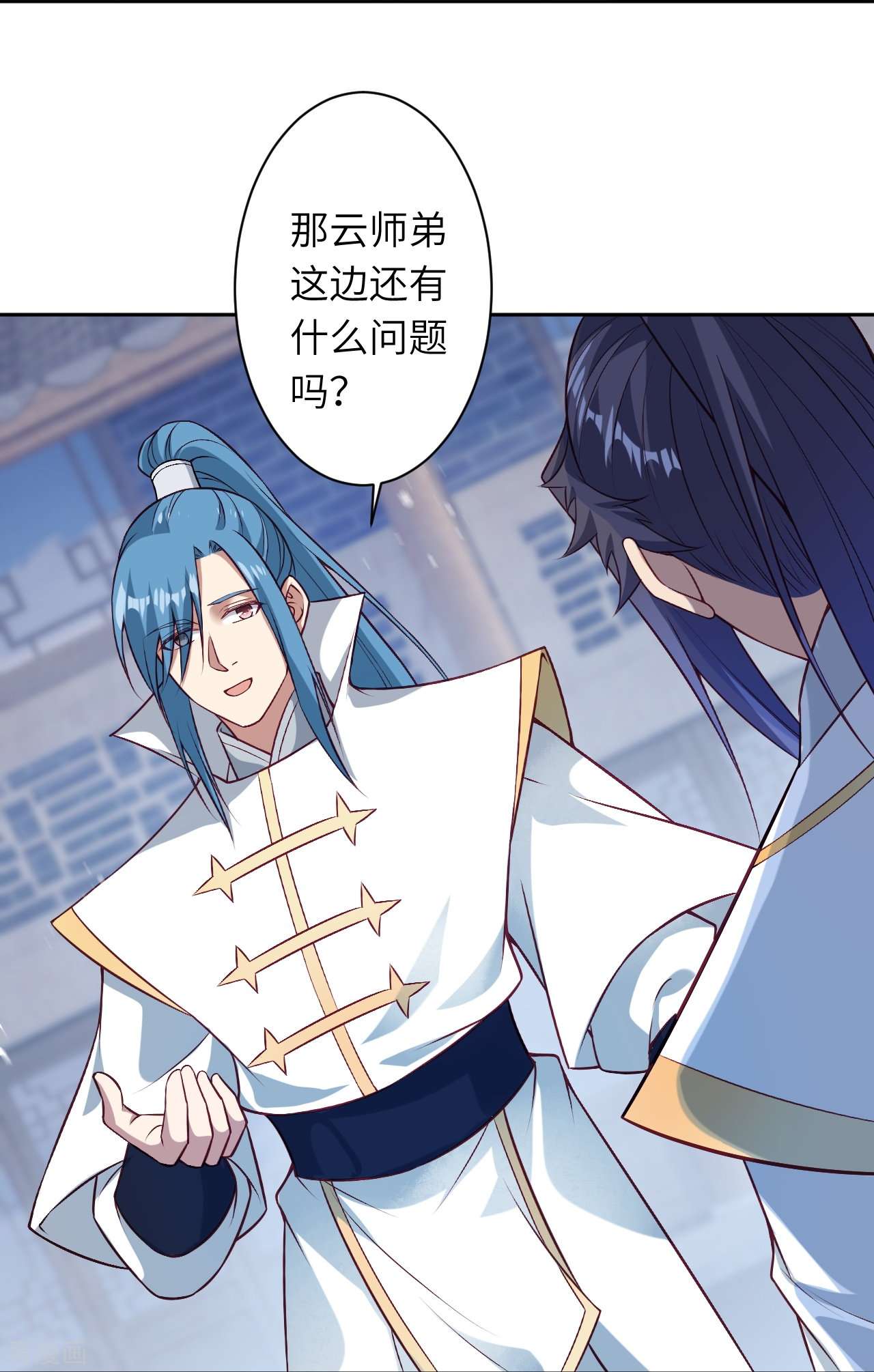 逆天邪神559话