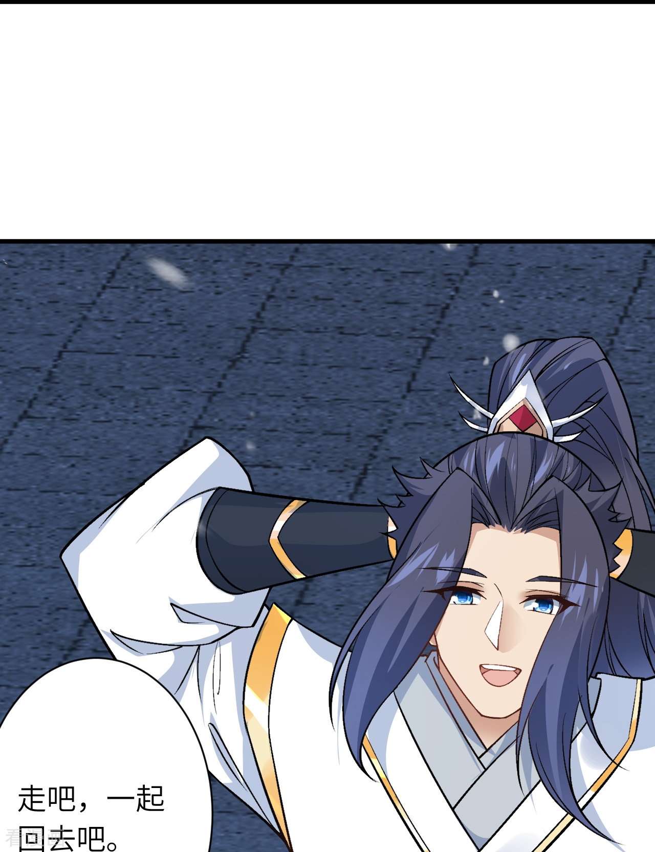 逆天邪神560话