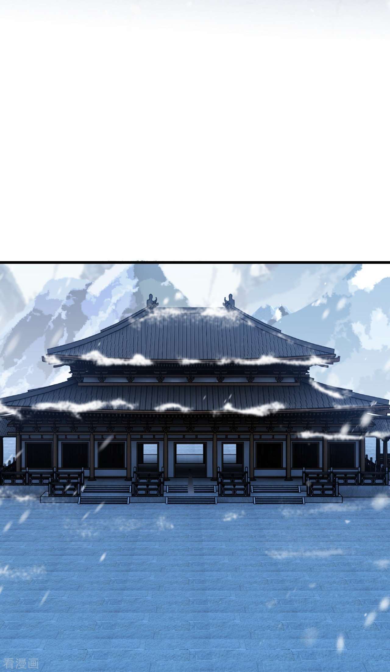 逆天邪神560话