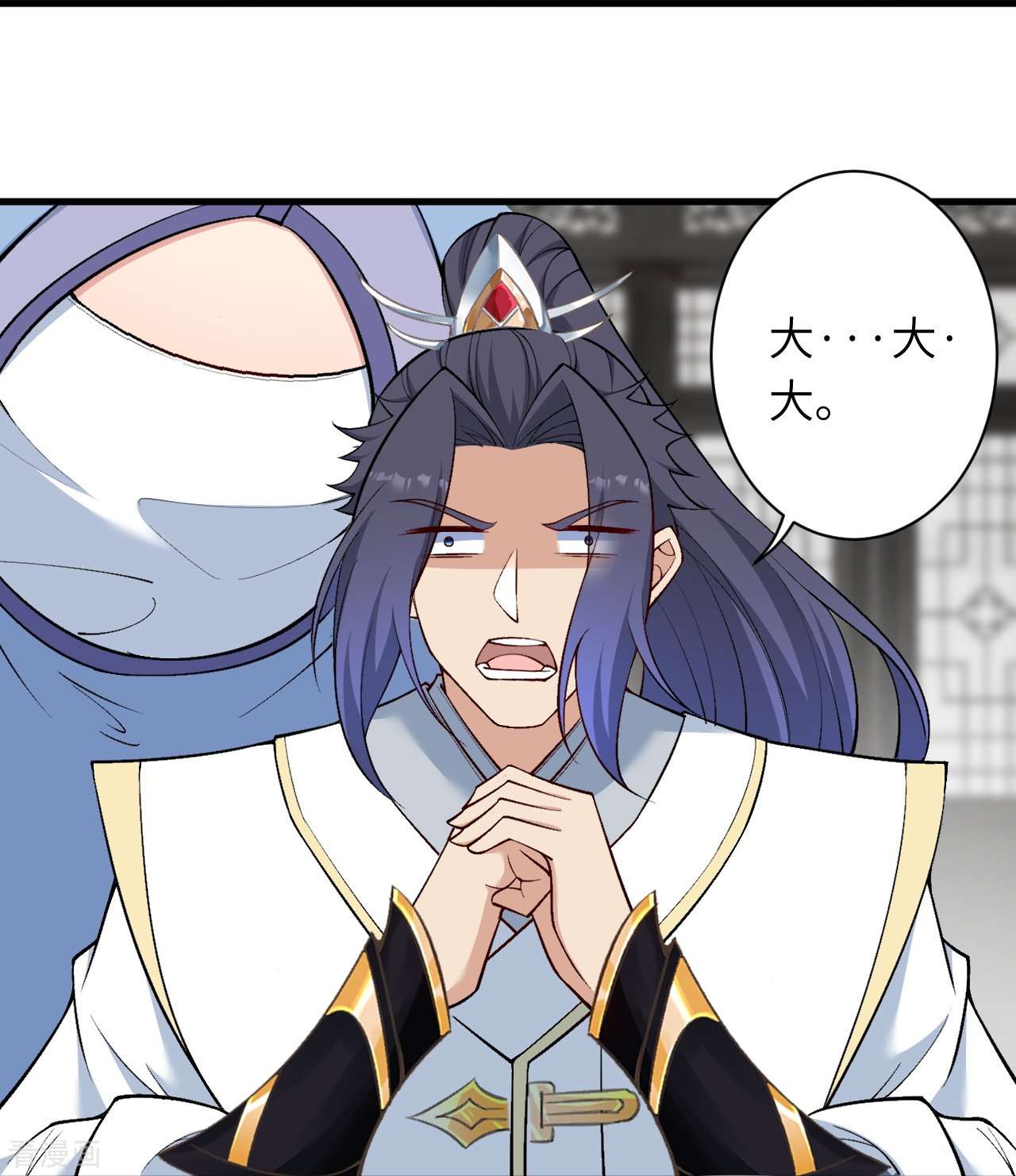 逆天邪神561话
