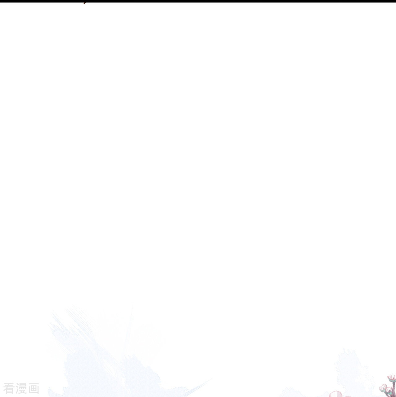 逆天邪神561话