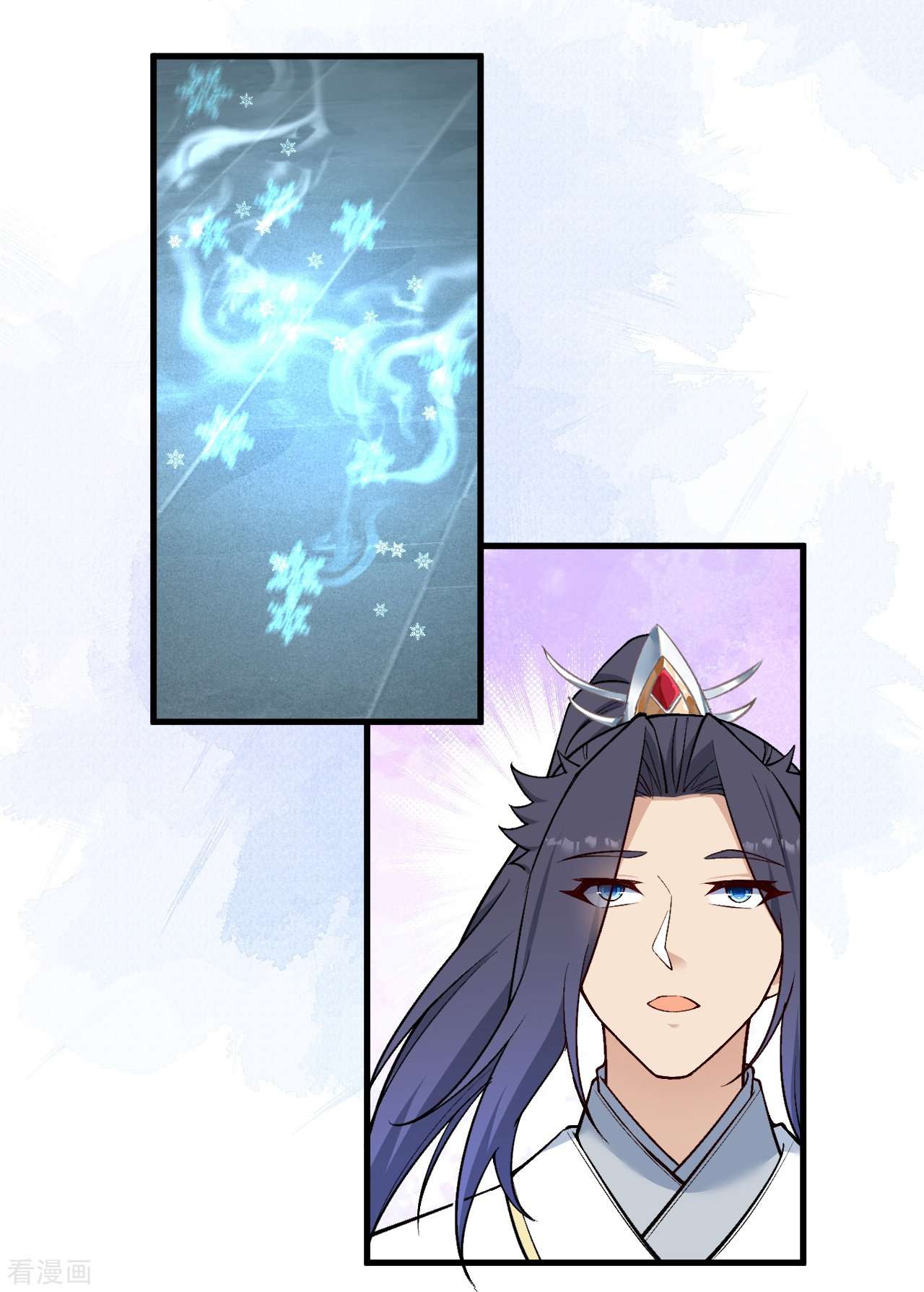 逆天邪神561话