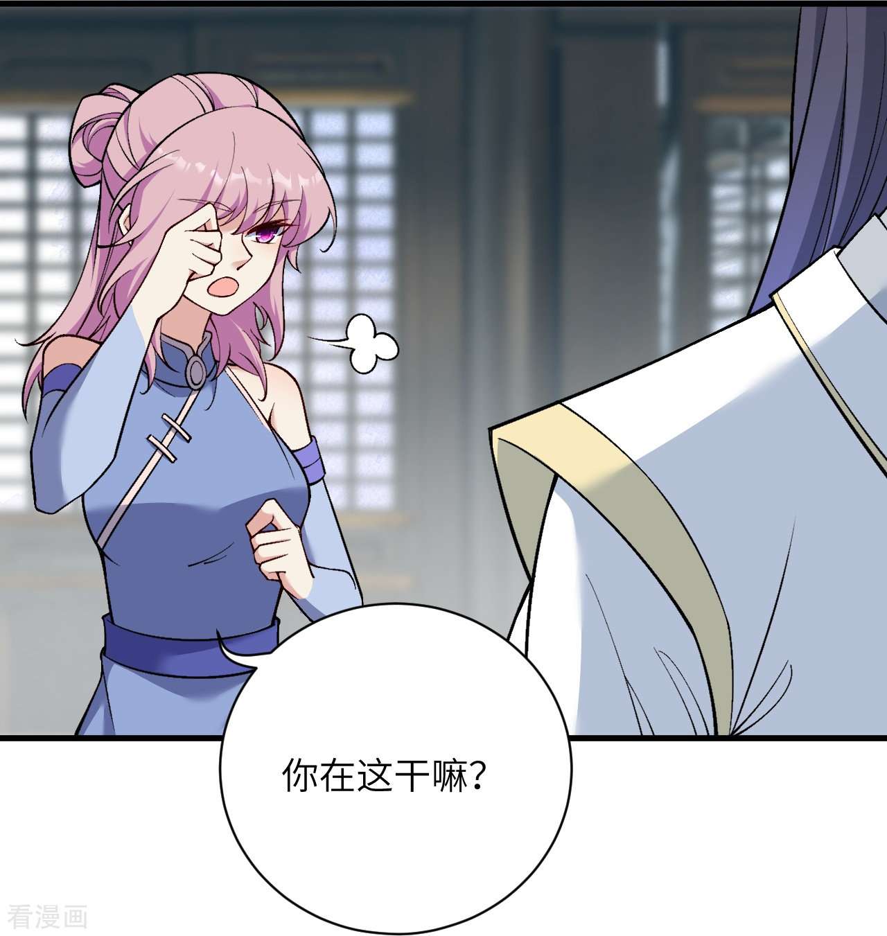 逆天邪神561话
