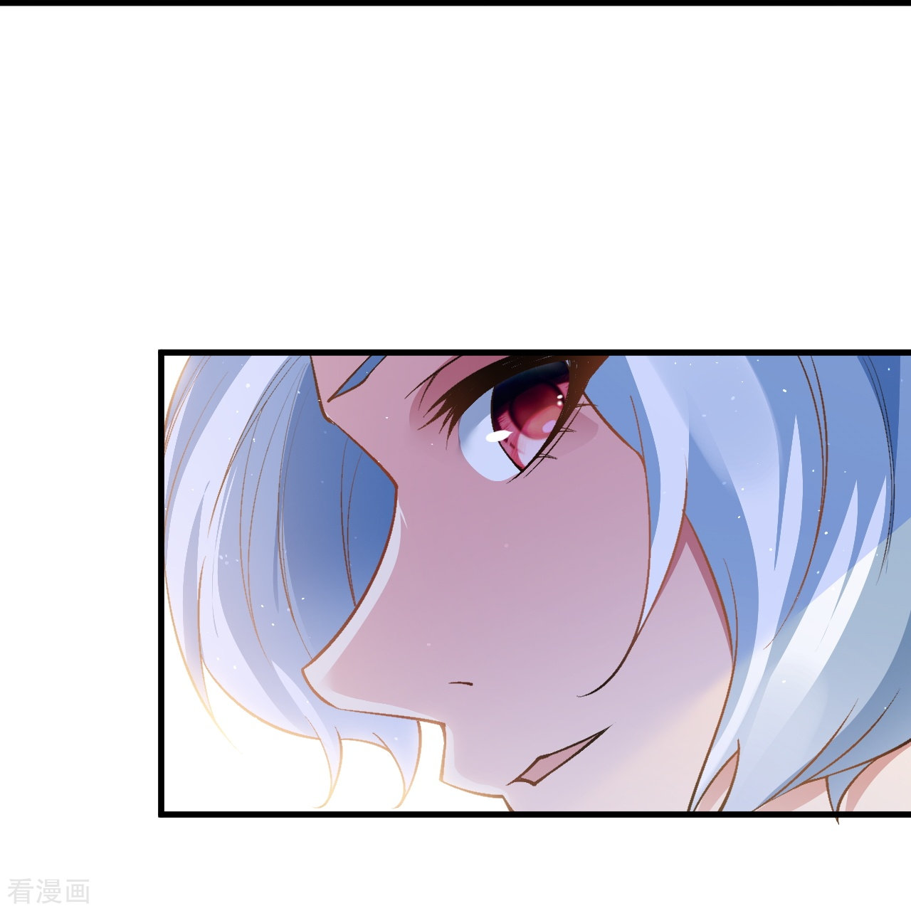 逆天邪神561话