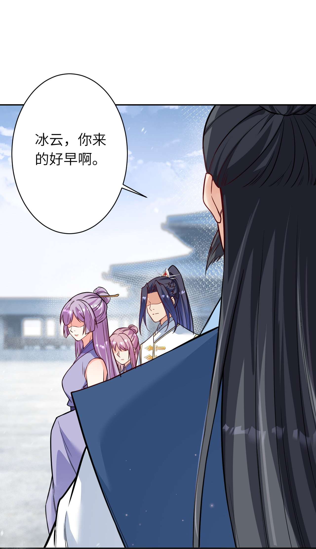 逆天邪神562话