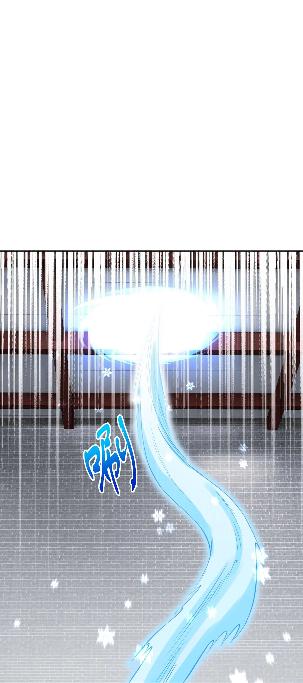 逆天邪神562话