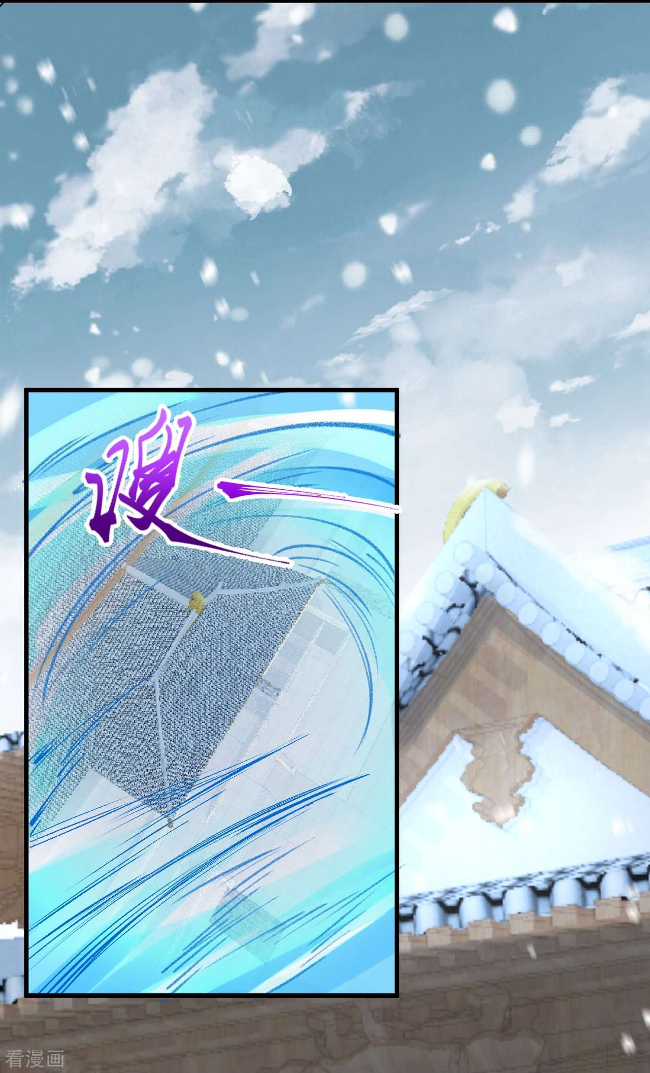 逆天邪神562话