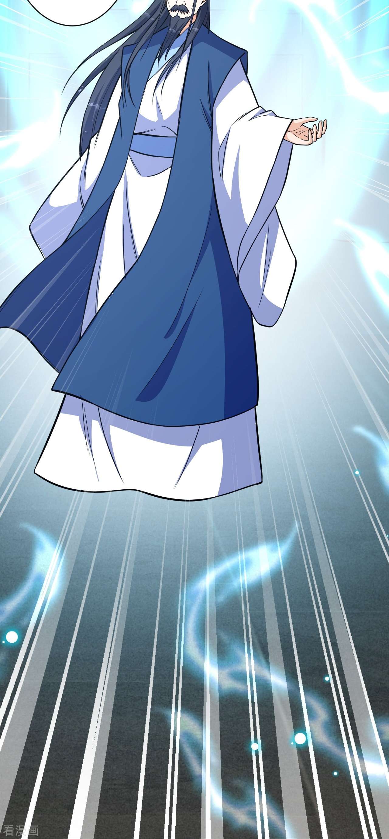 逆天邪神562话