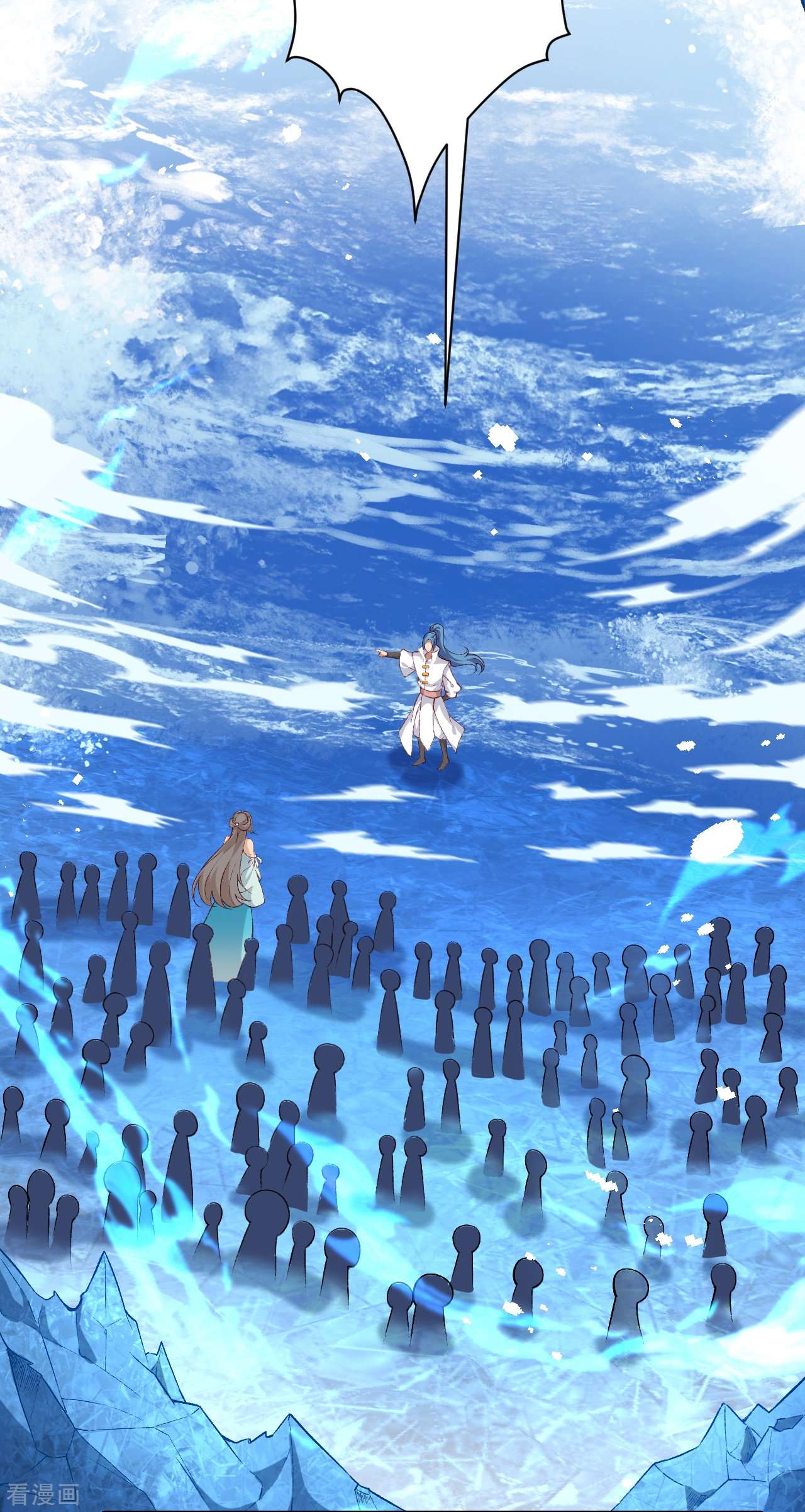 逆天邪神562话