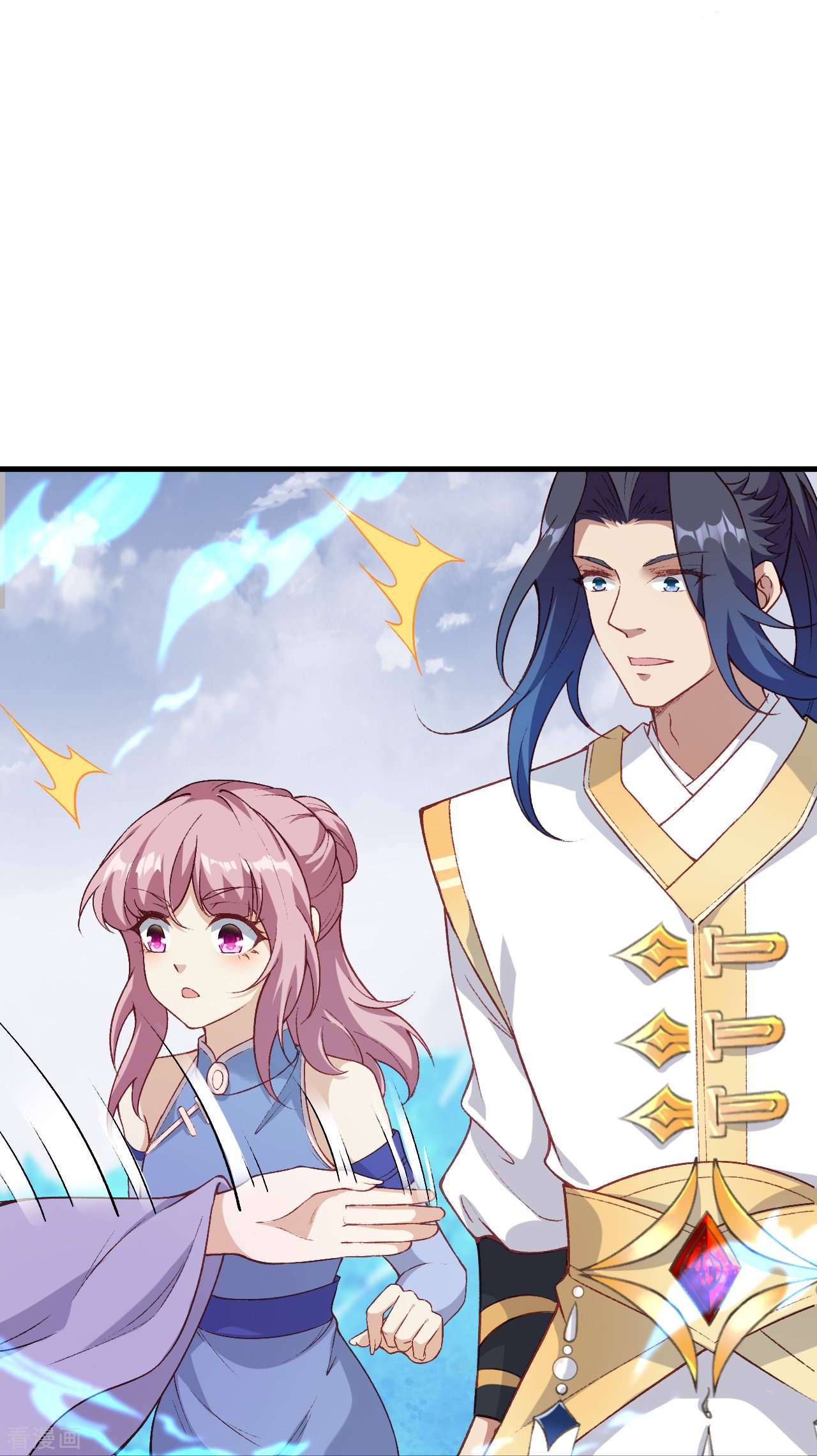 逆天邪神562话