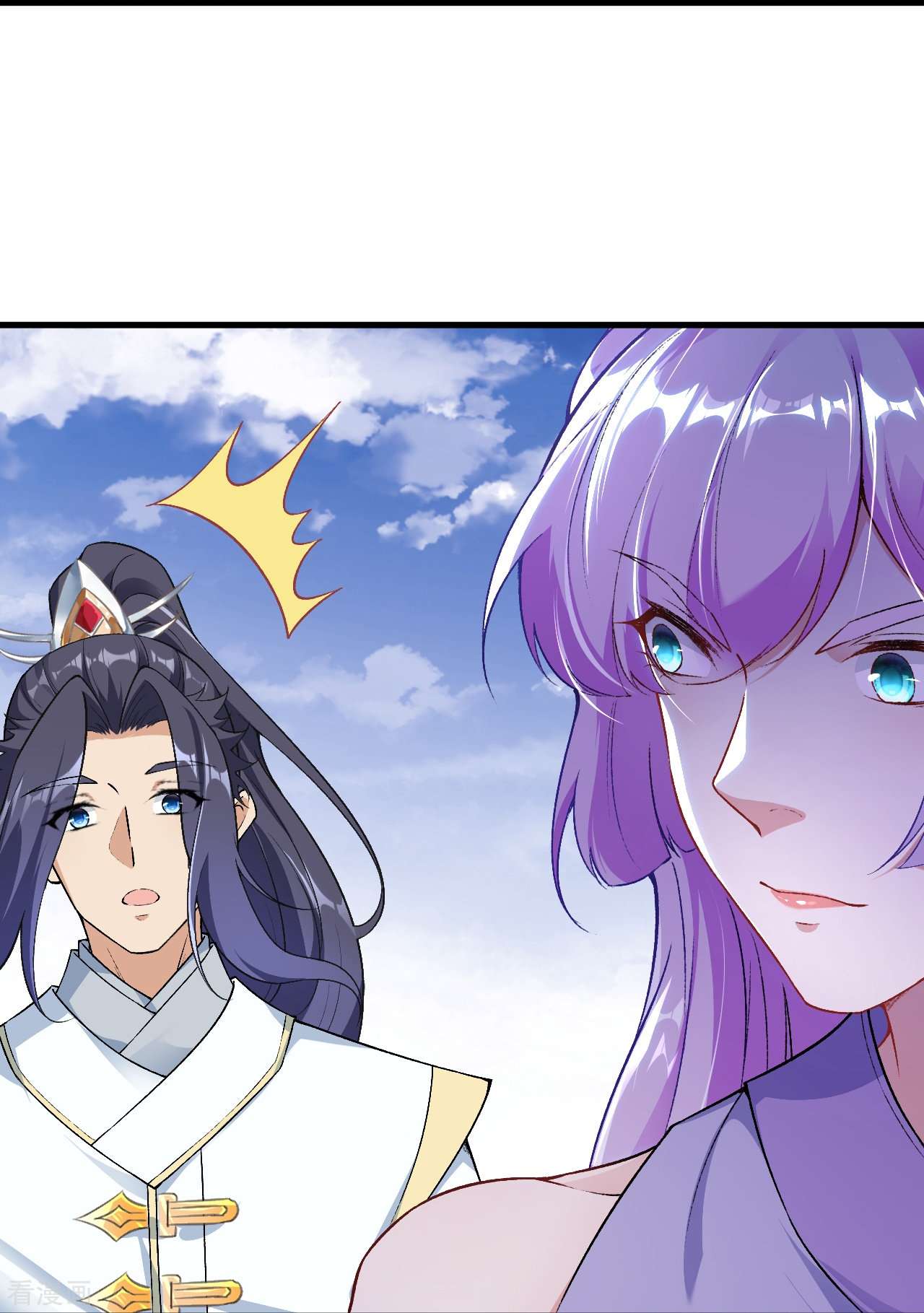 逆天邪神564话