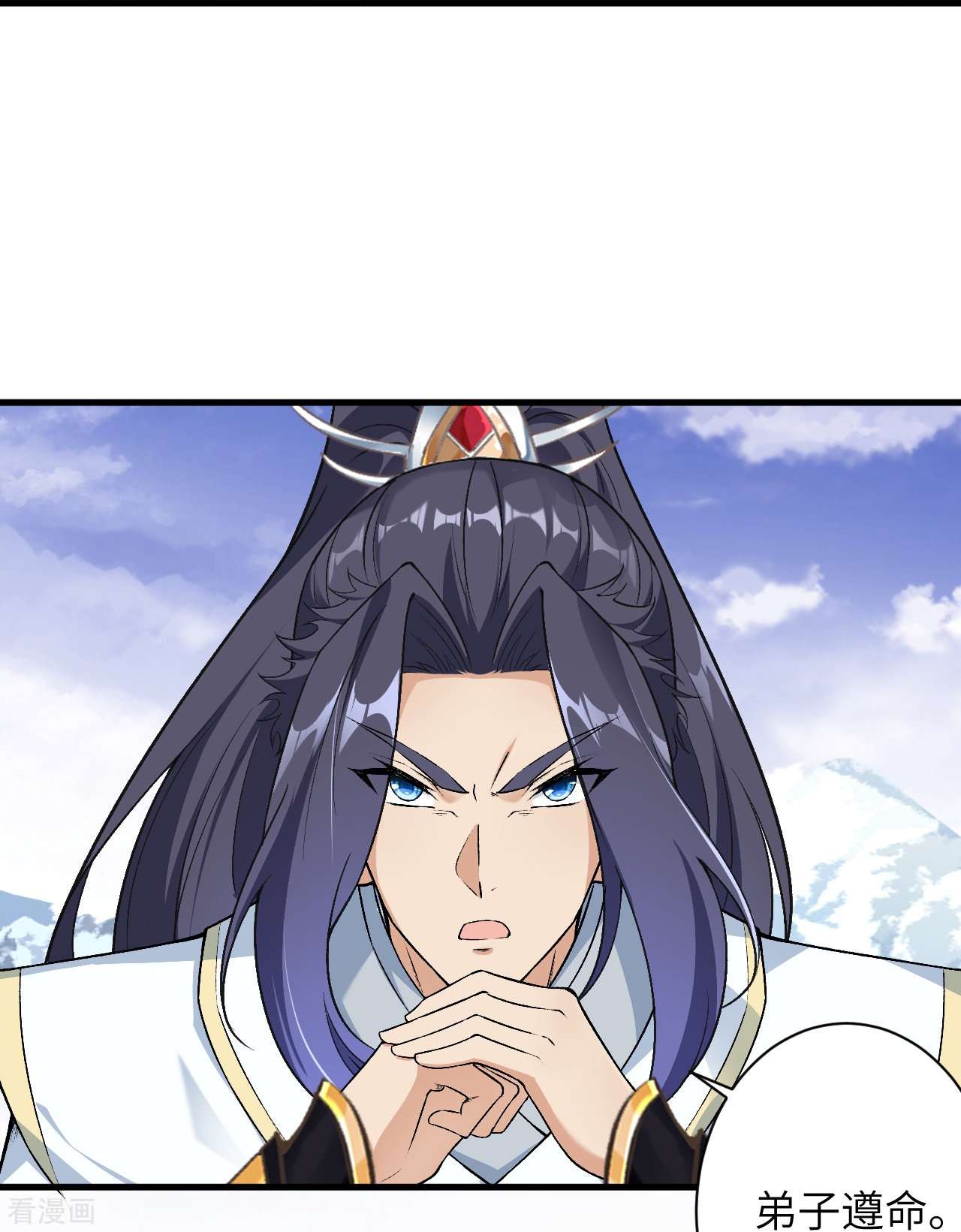逆天邪神564话