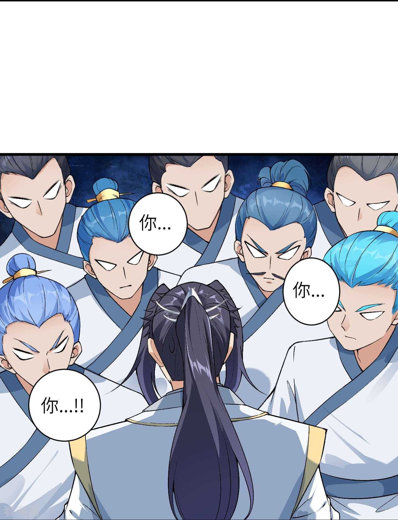 逆天邪神564话