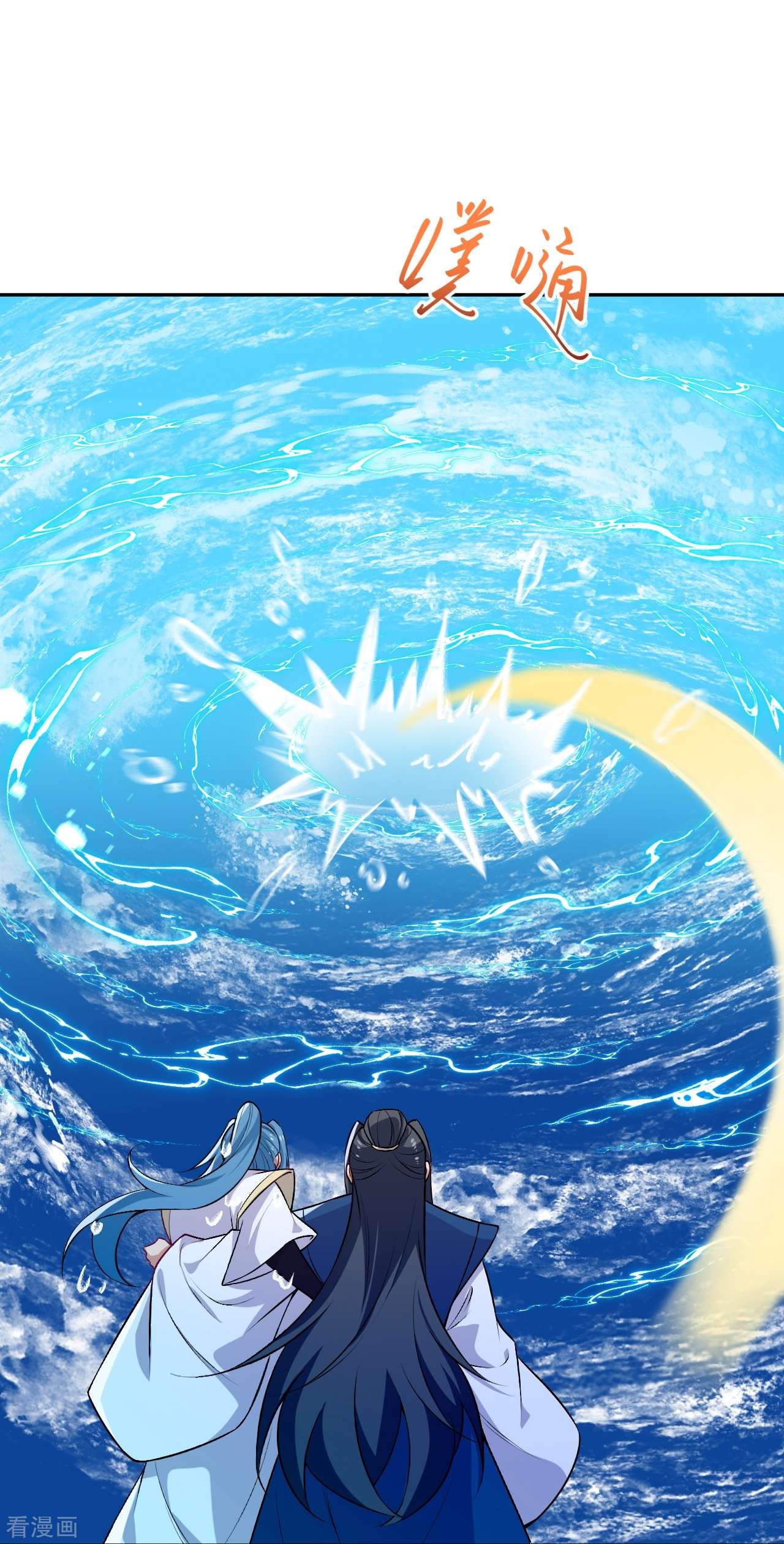 逆天邪神564话