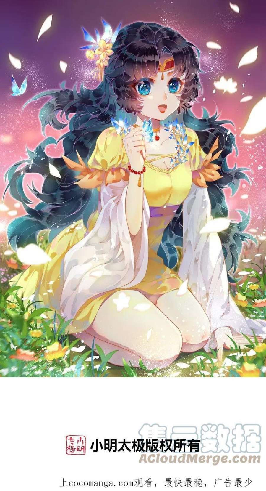 逆天邪神568话 攻防三招