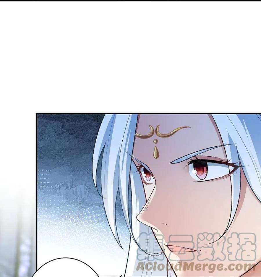 逆天邪神568话 攻防三招