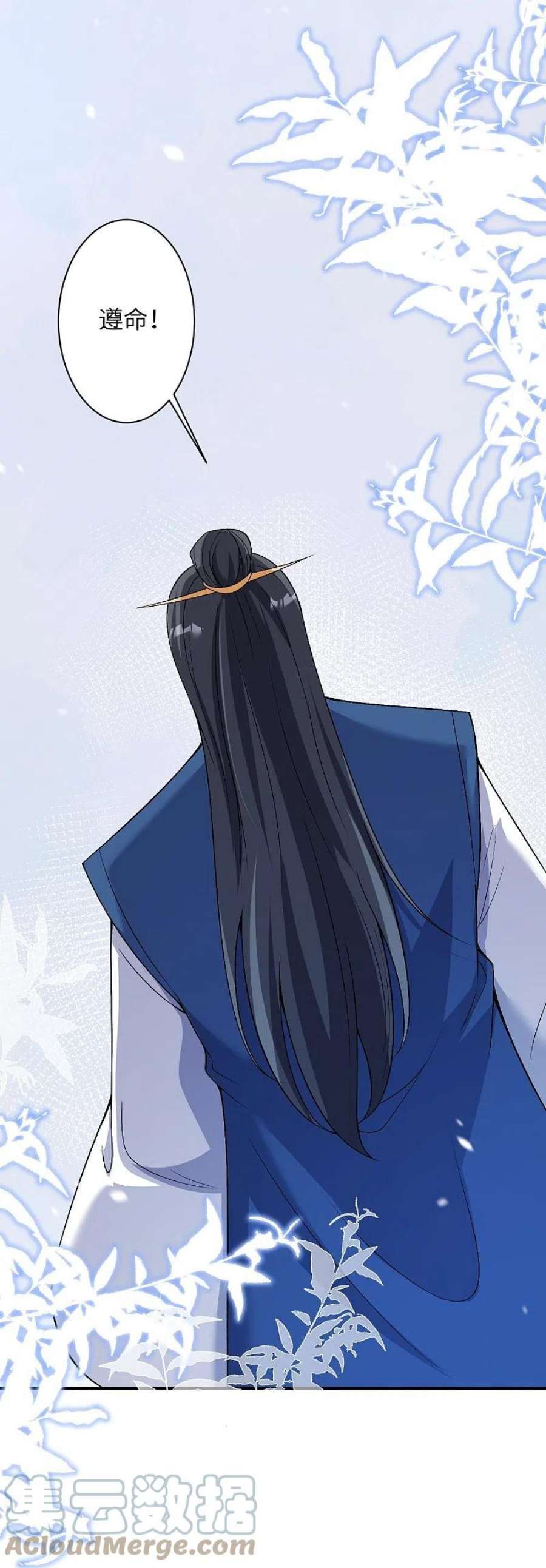 逆天邪神568话 攻防三招