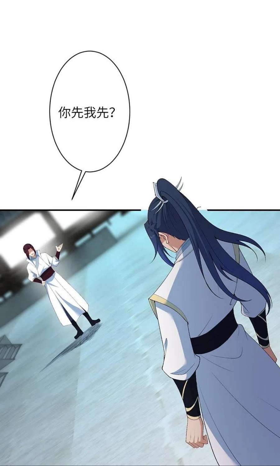 逆天邪神568话 攻防三招