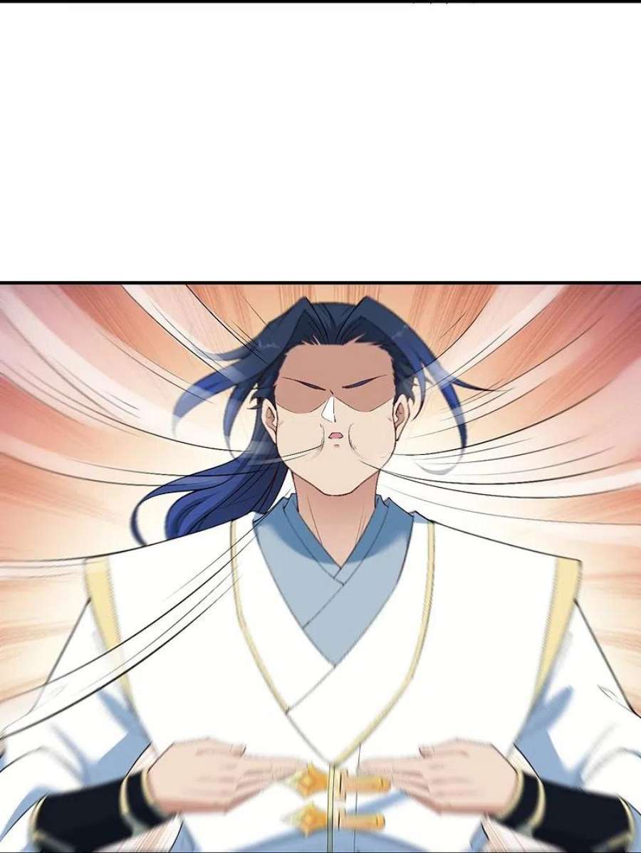 逆天邪神568话 攻防三招