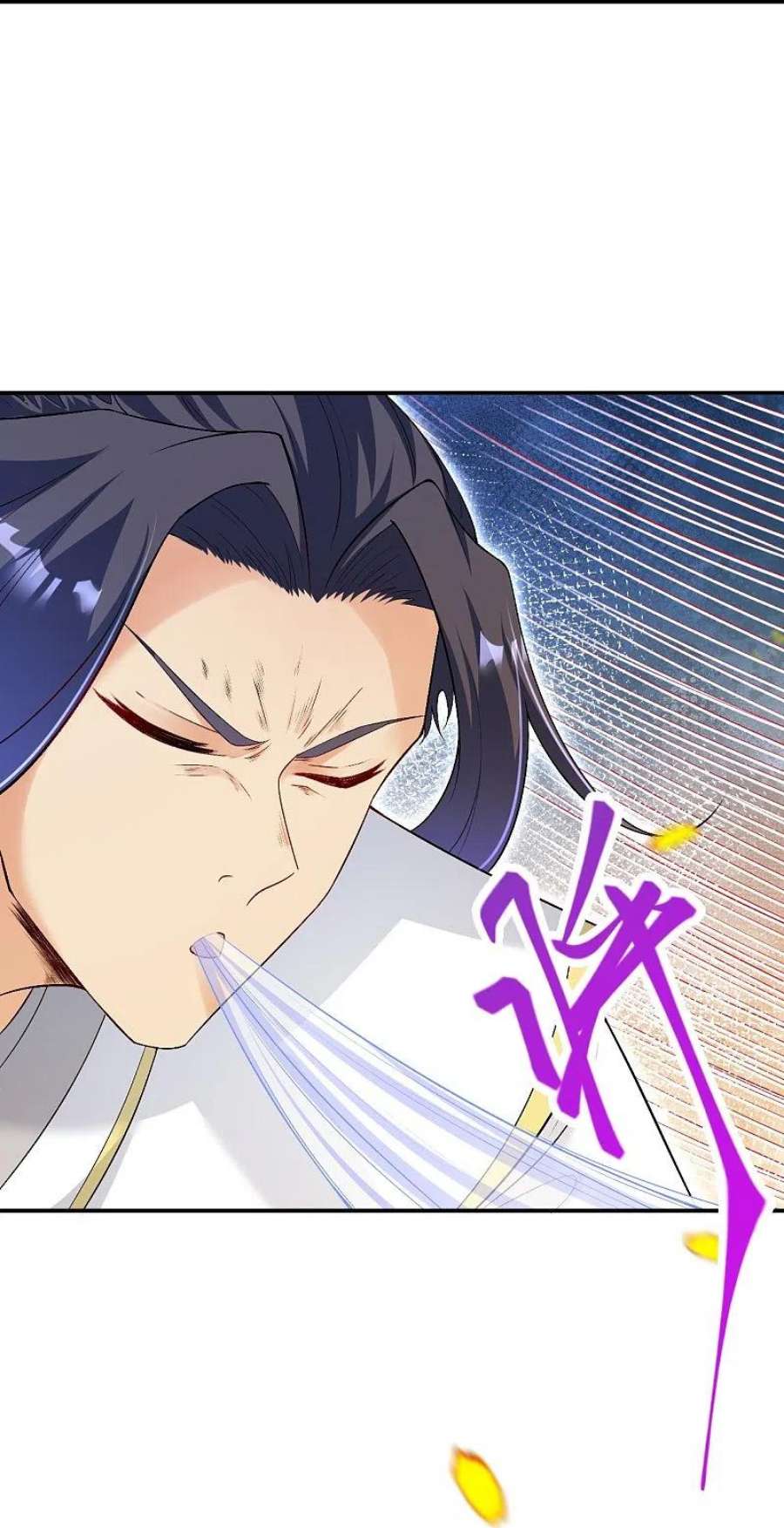 逆天邪神568话 攻防三招