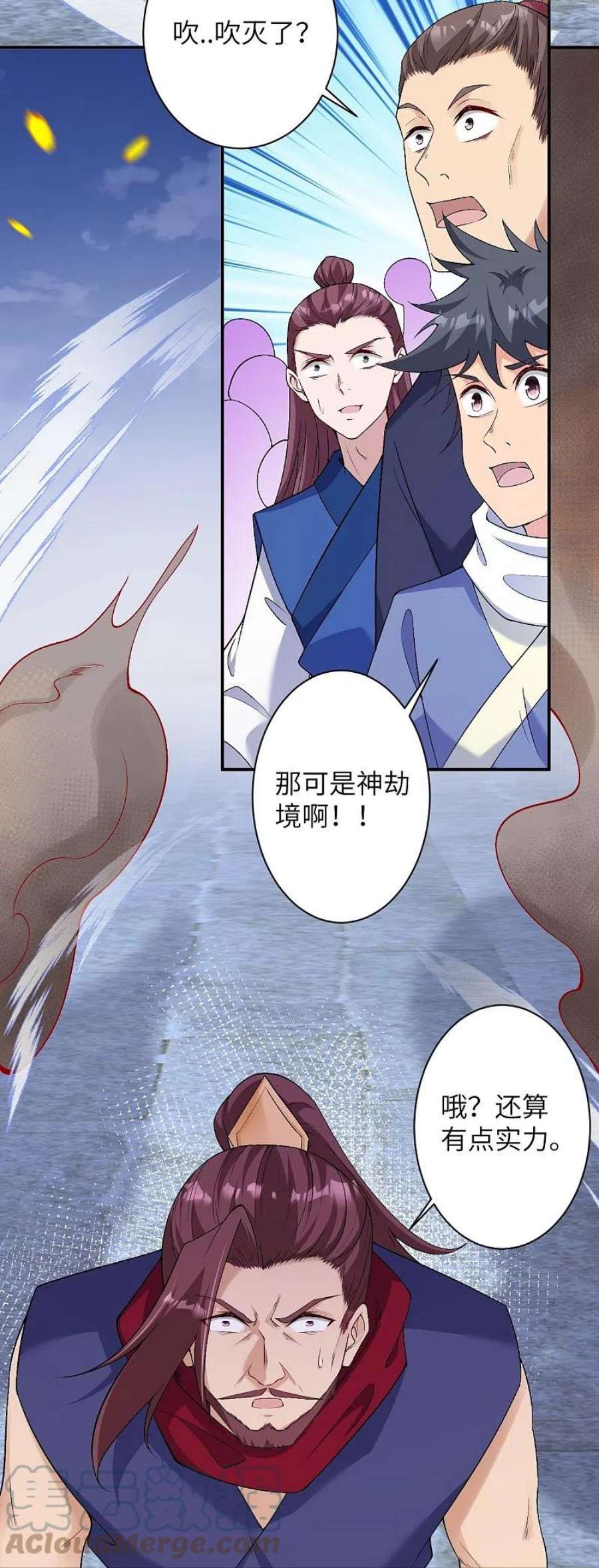 逆天邪神568话 攻防三招