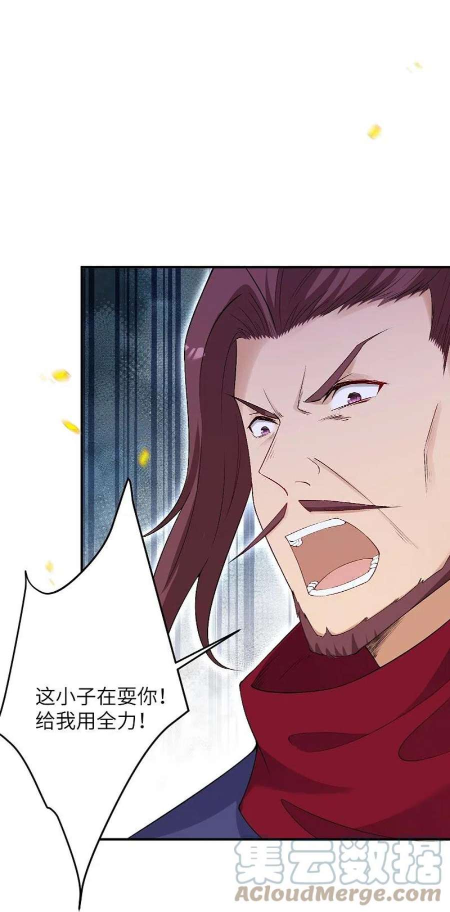 逆天邪神568话 攻防三招