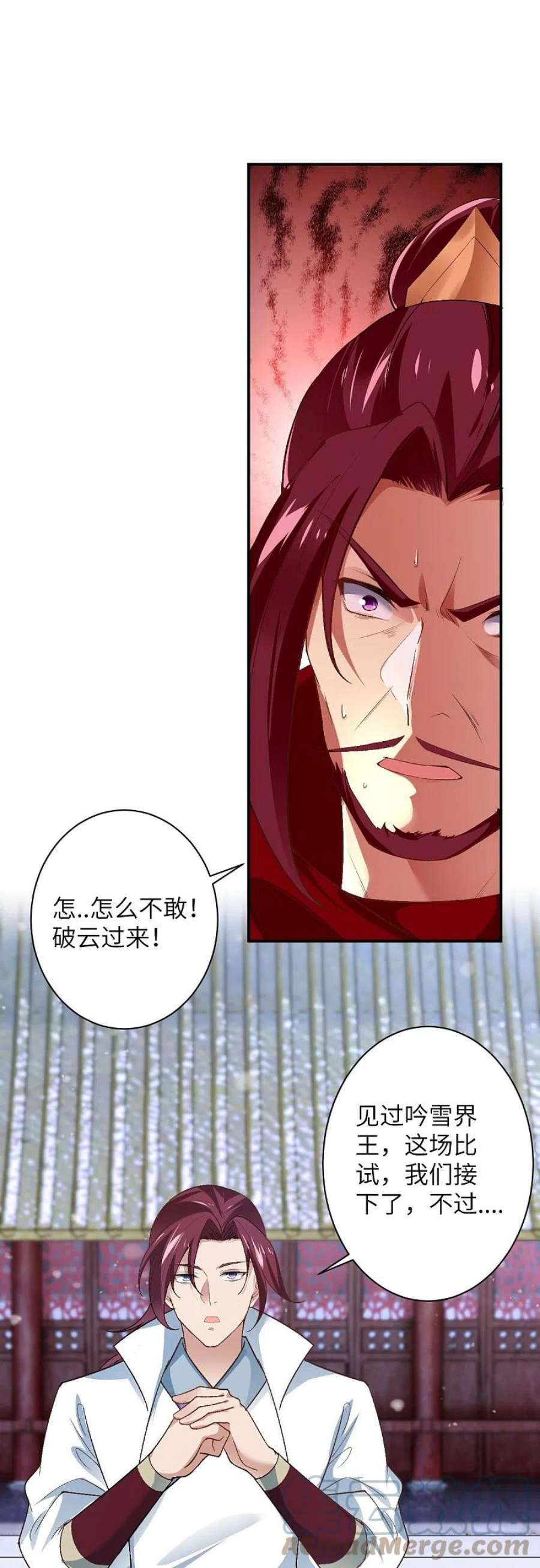 逆天邪神568话 攻防三招