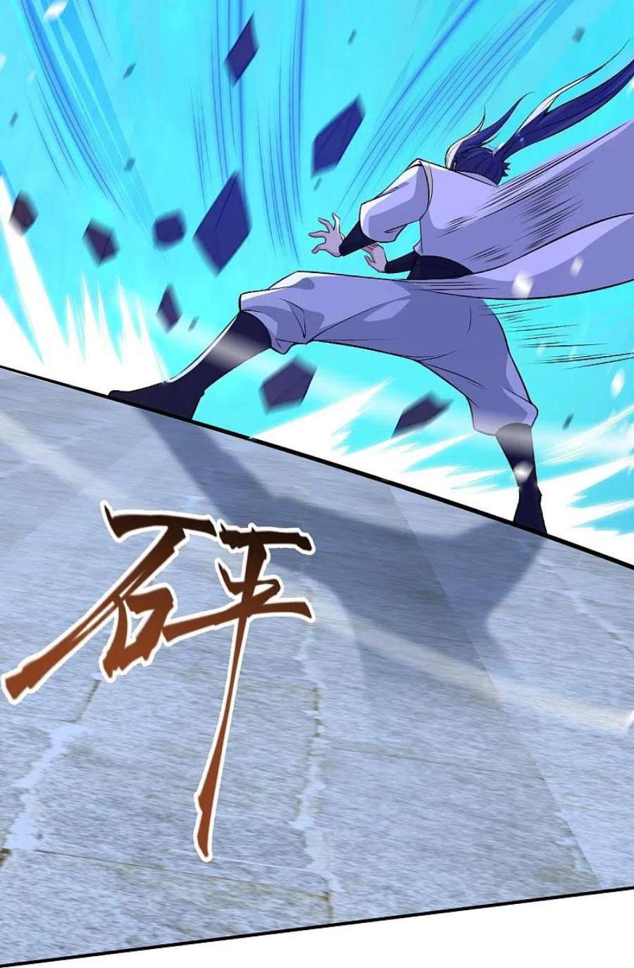 逆天邪神569话 双修伴侣