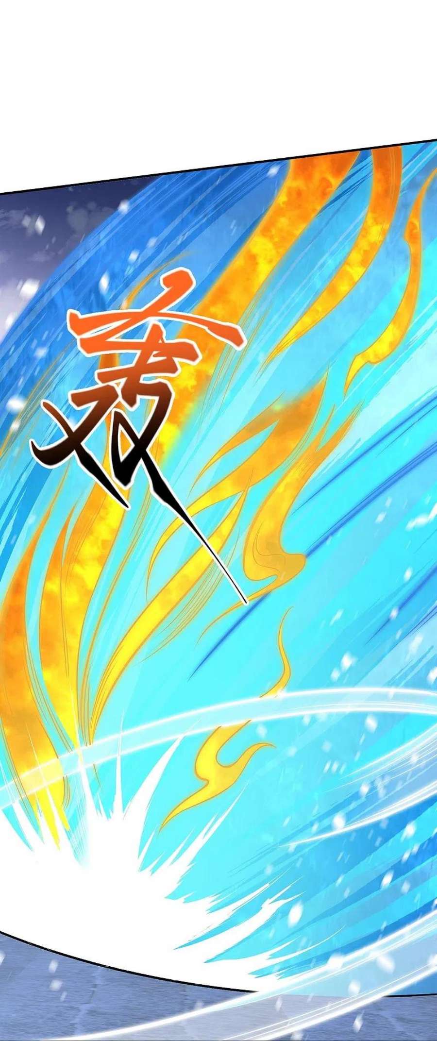 逆天邪神569话 双修伴侣