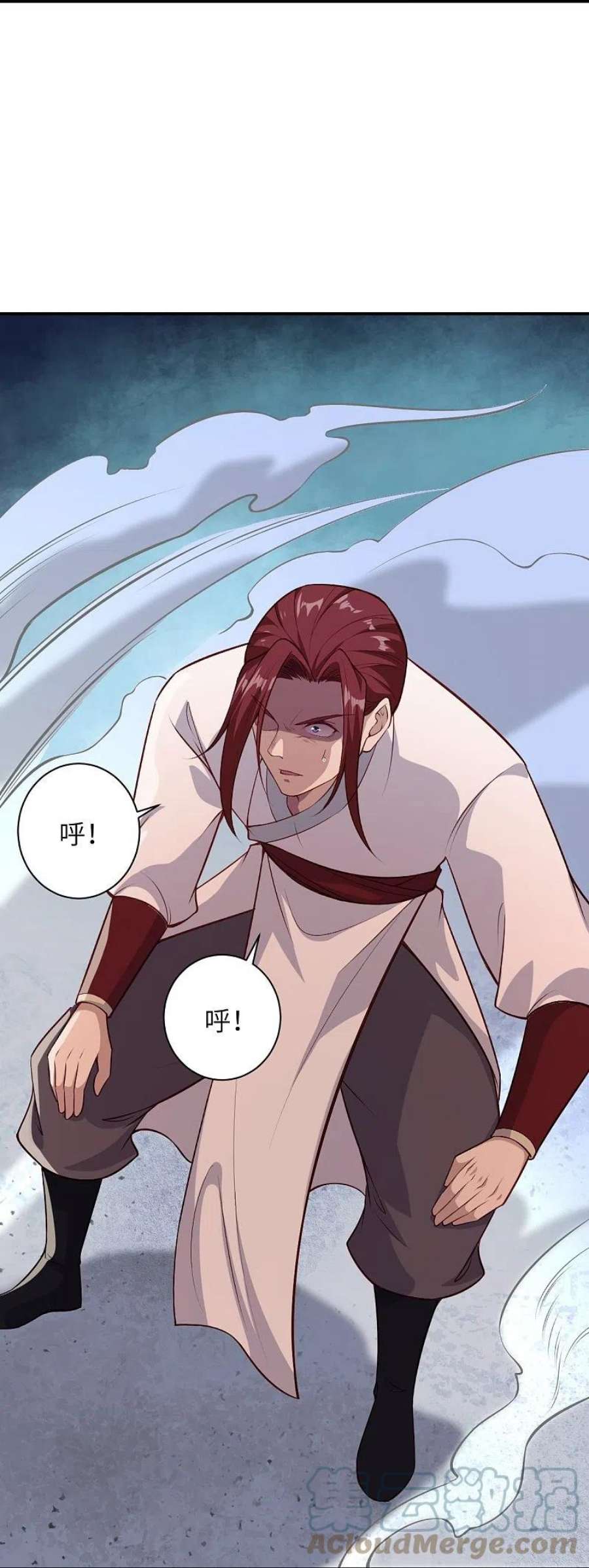 逆天邪神569话 双修伴侣