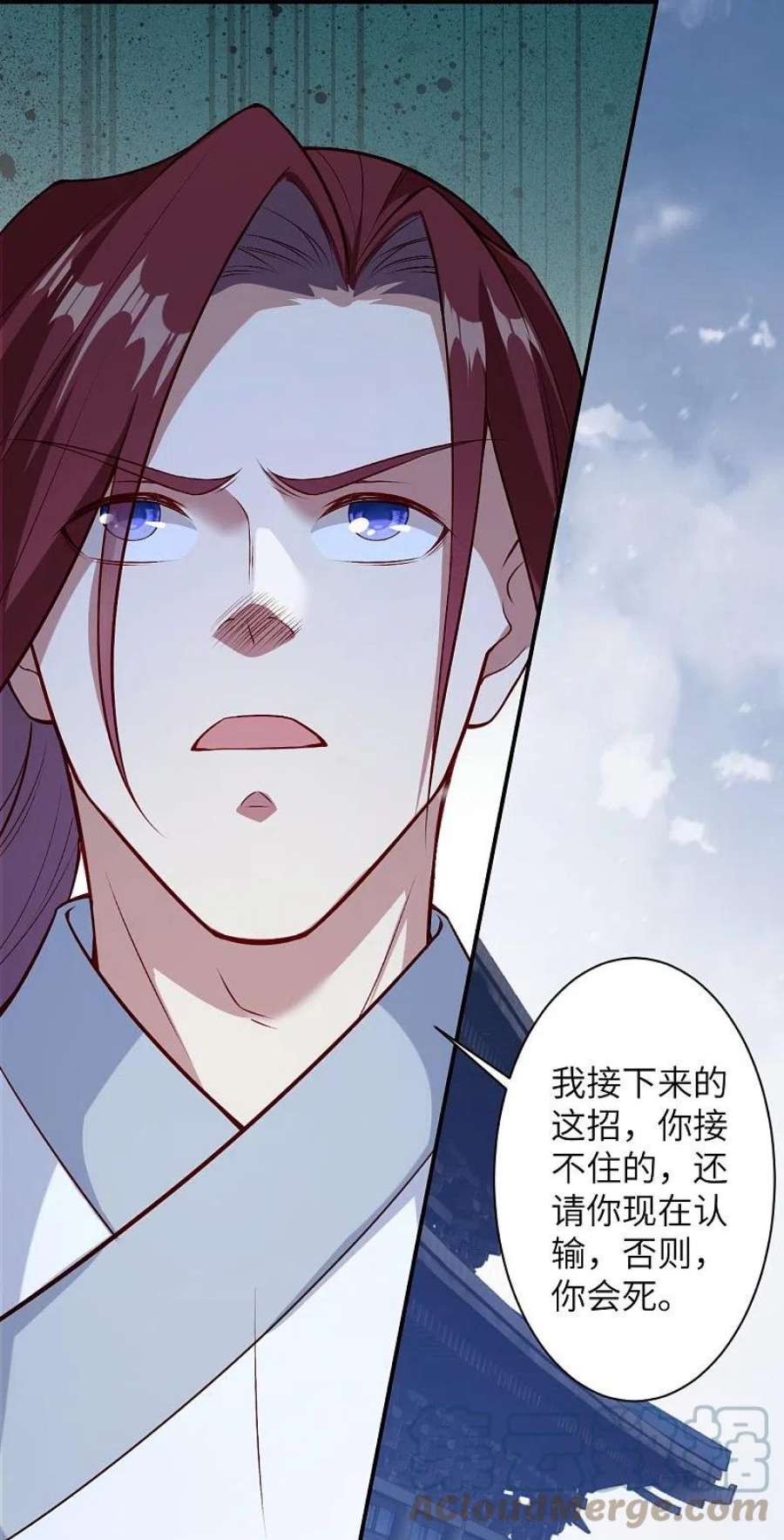 逆天邪神569话 双修伴侣