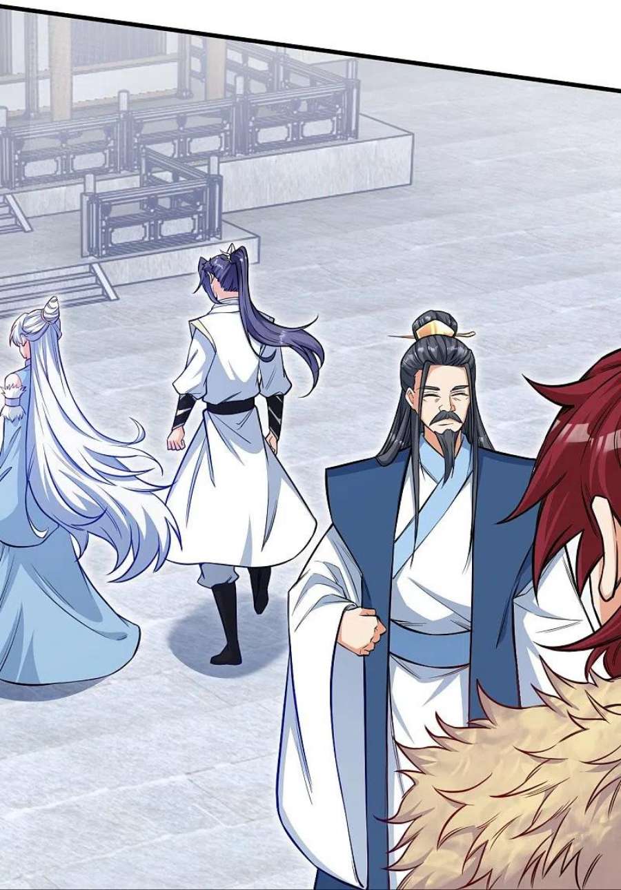 逆天邪神569话 双修伴侣