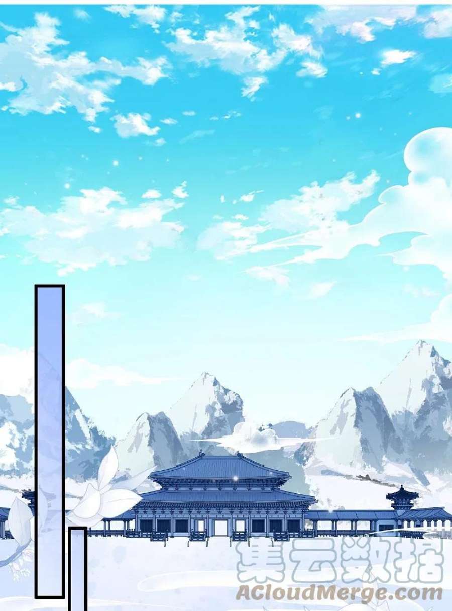 逆天邪神569话 双修伴侣