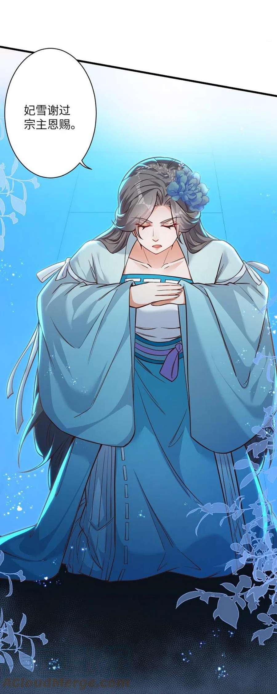 逆天邪神569话 双修伴侣